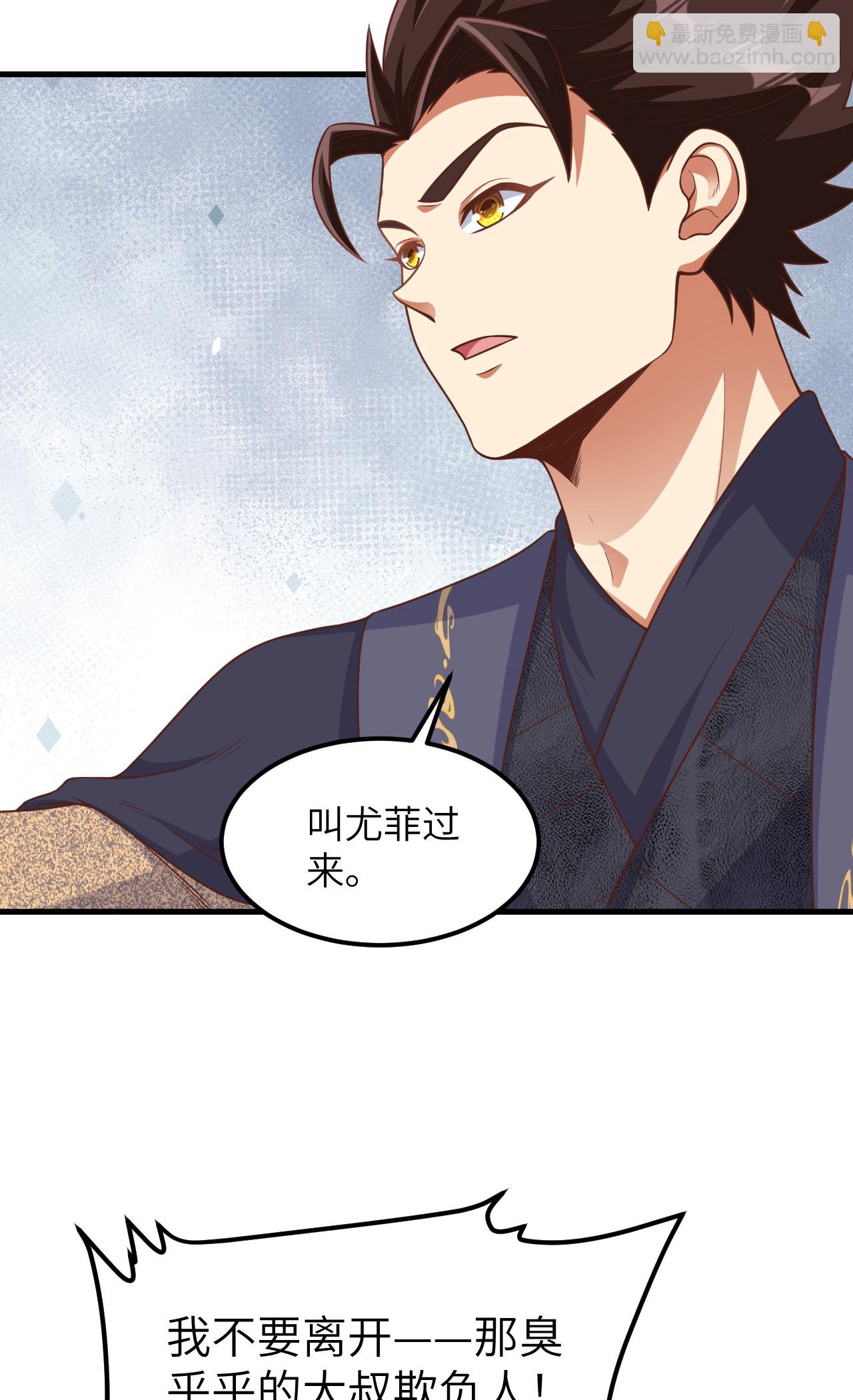 第491话-第496话