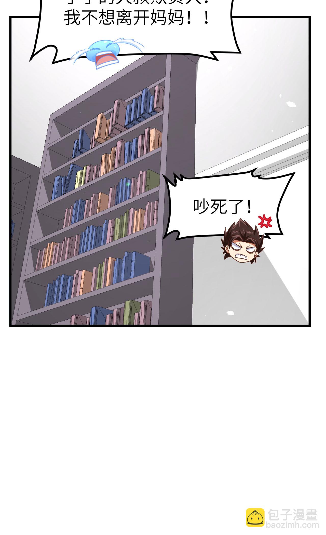 第491话-第496话