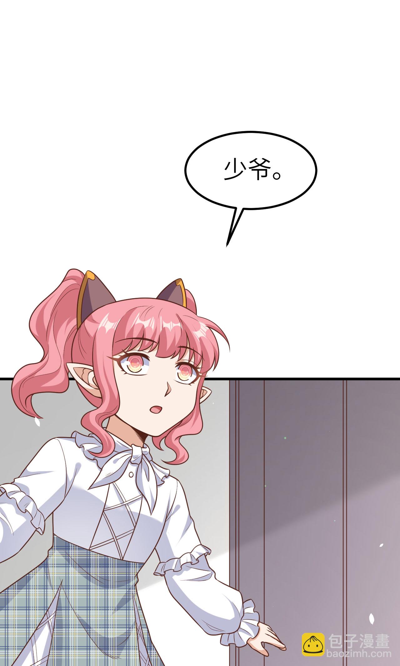 第491话-第496话