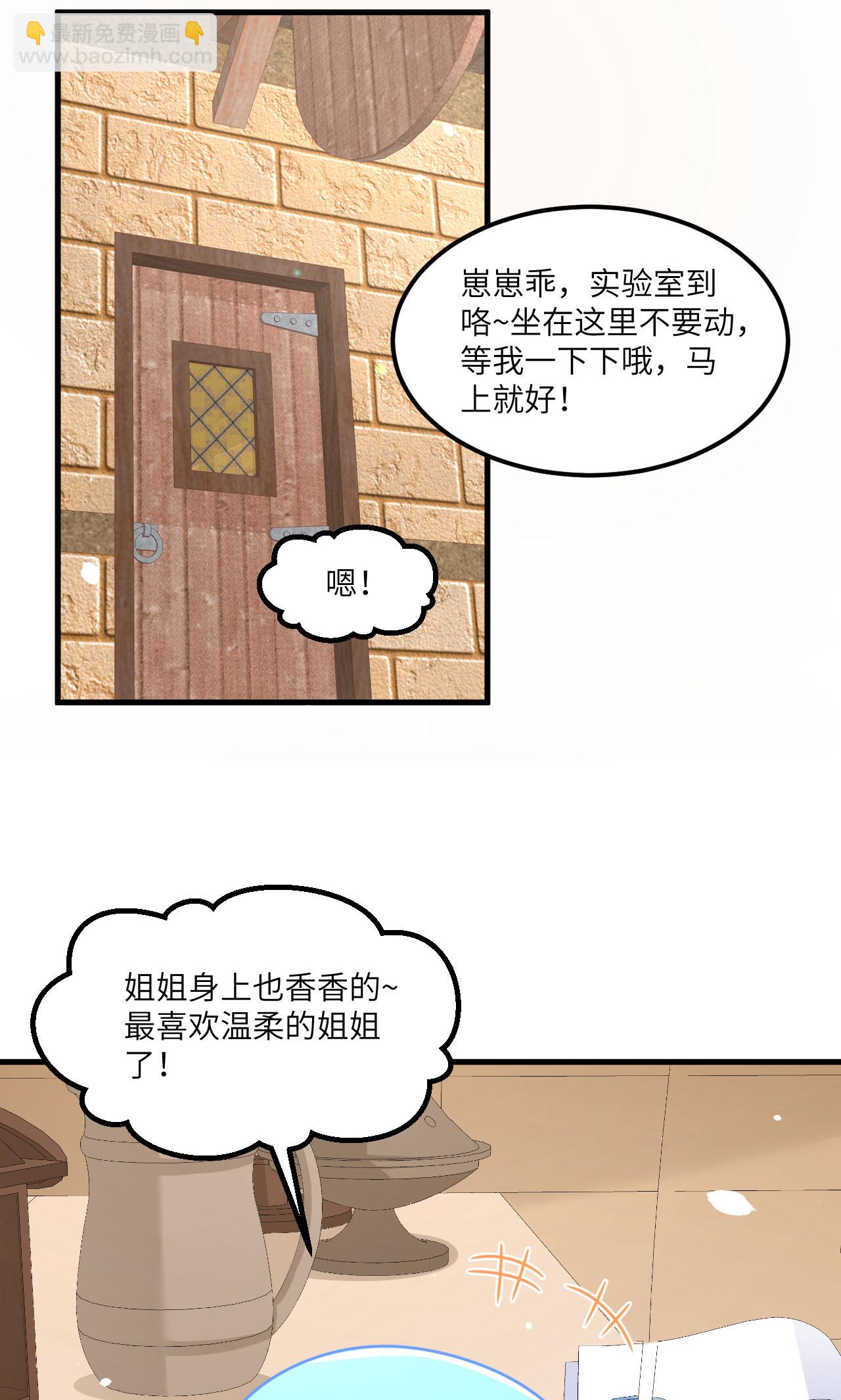 第491话-第496话