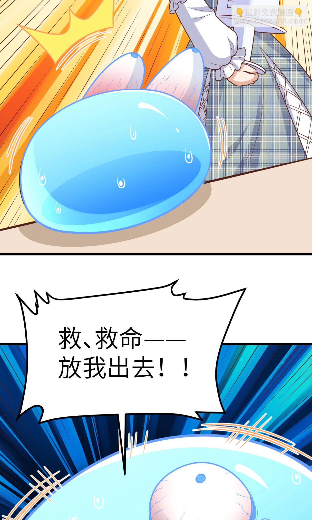 第491话-第496话