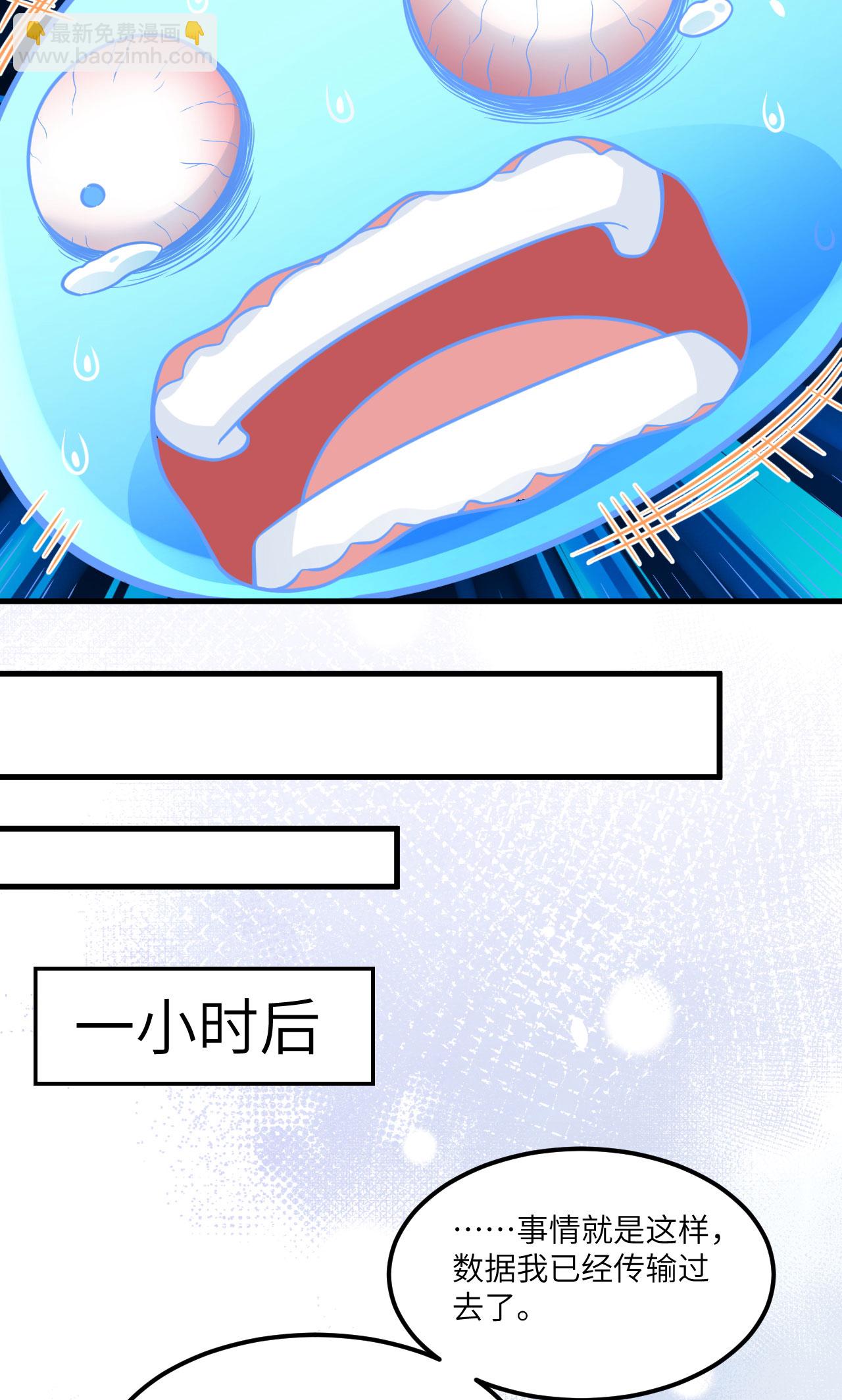 第491话-第496话
