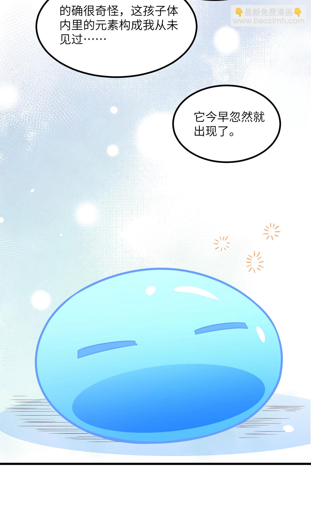 第491话-第496话