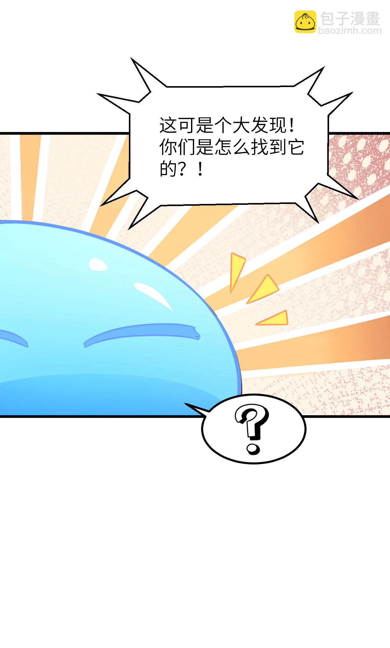 第491话-第496话
