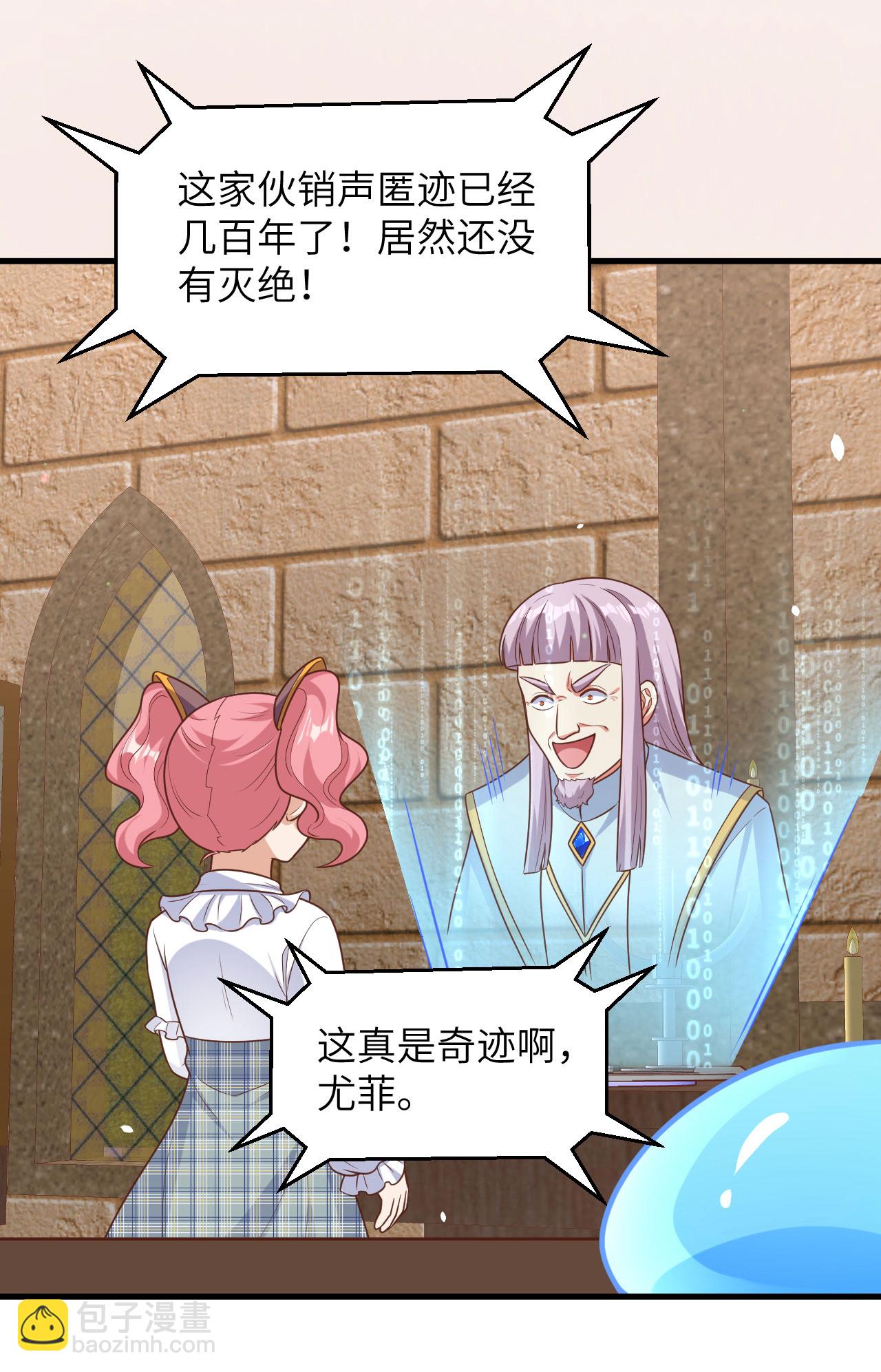 第491话-第496话