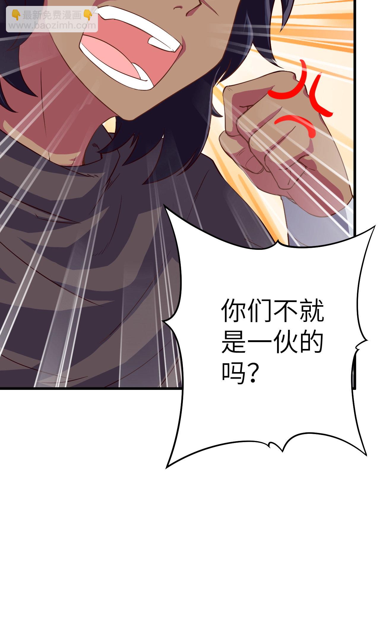 第5话-第6话