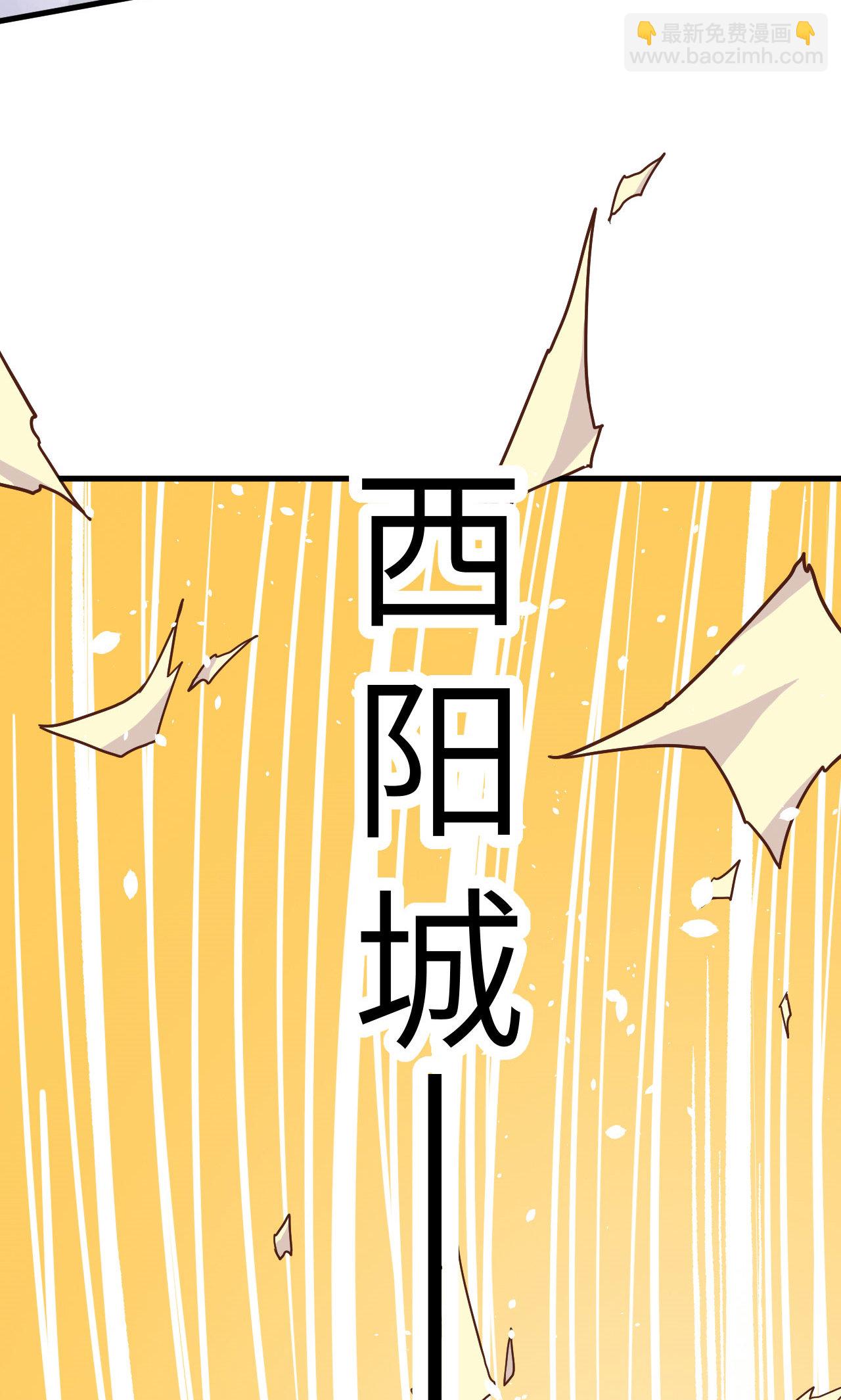 第5话-第6话