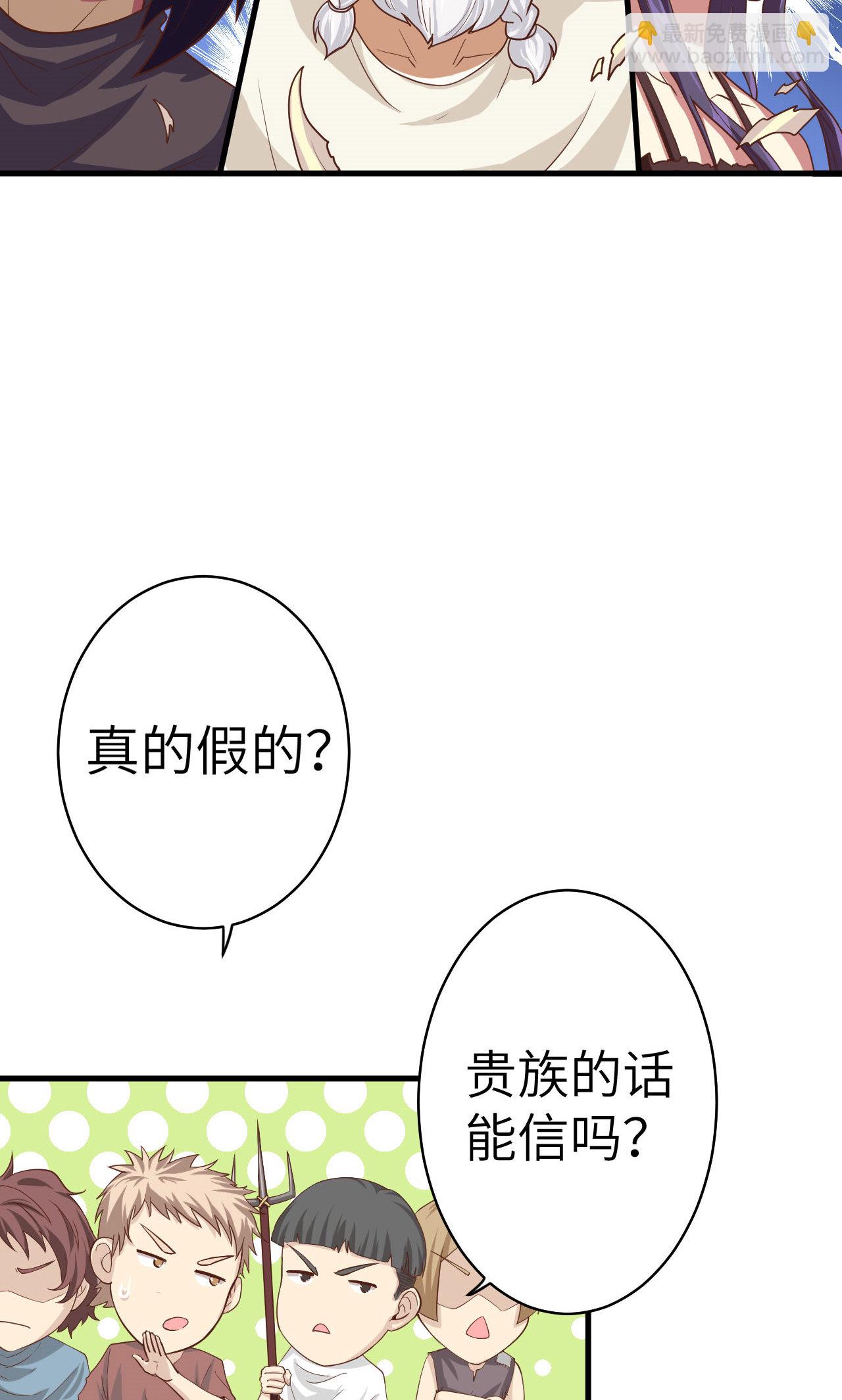第5话-第6话
