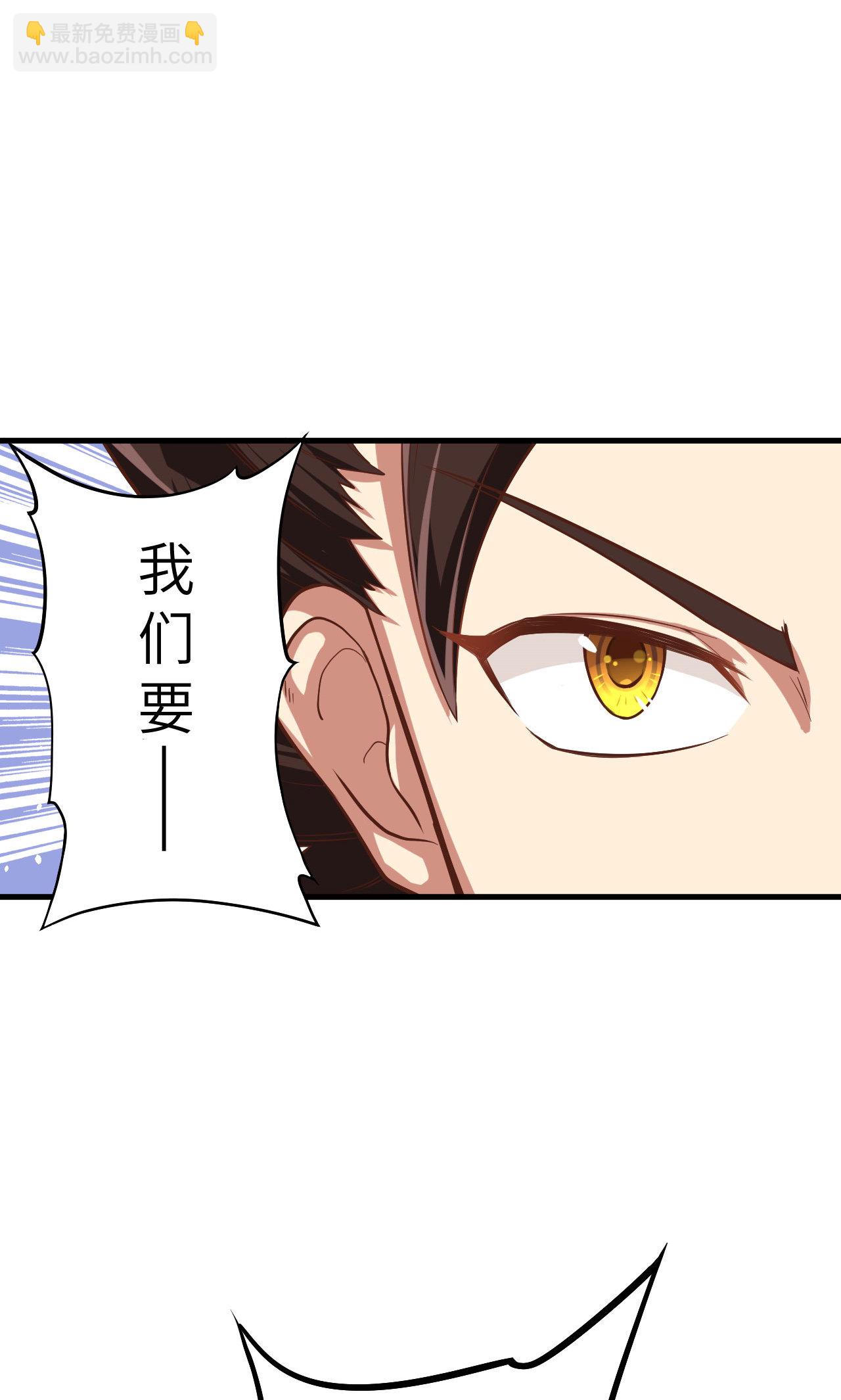 第5话-第6话
