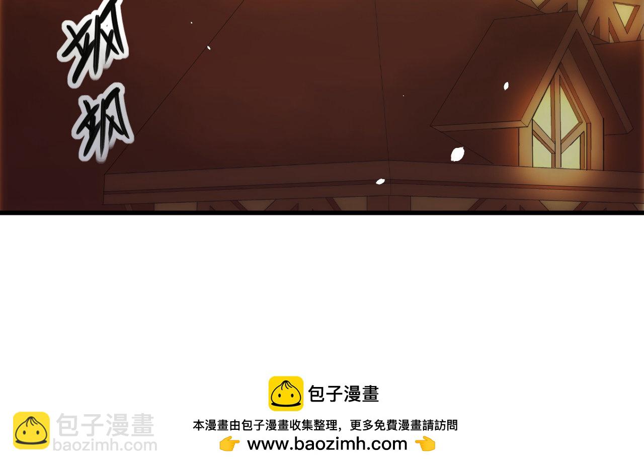 第5话-第6话