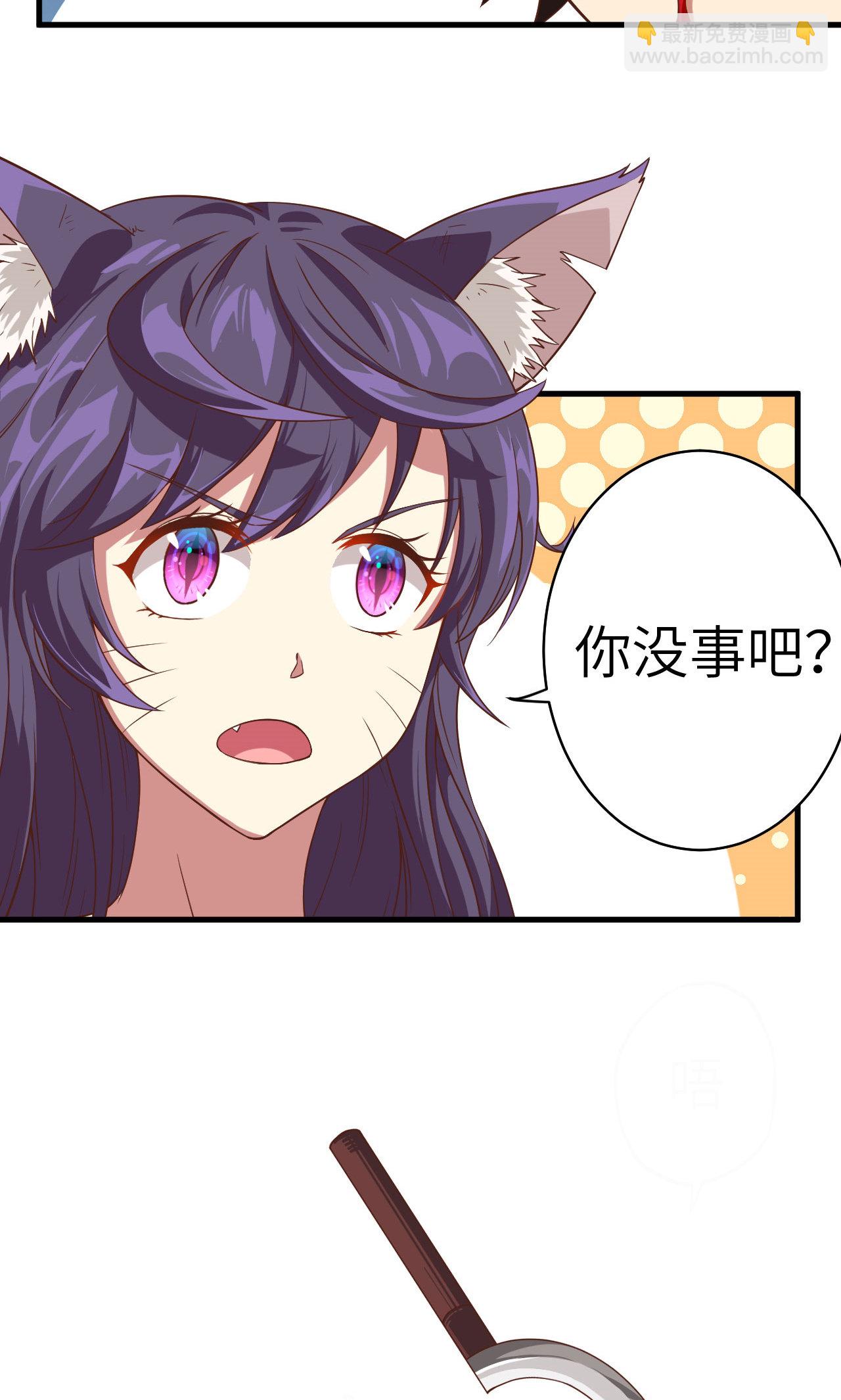 第5话-第6话