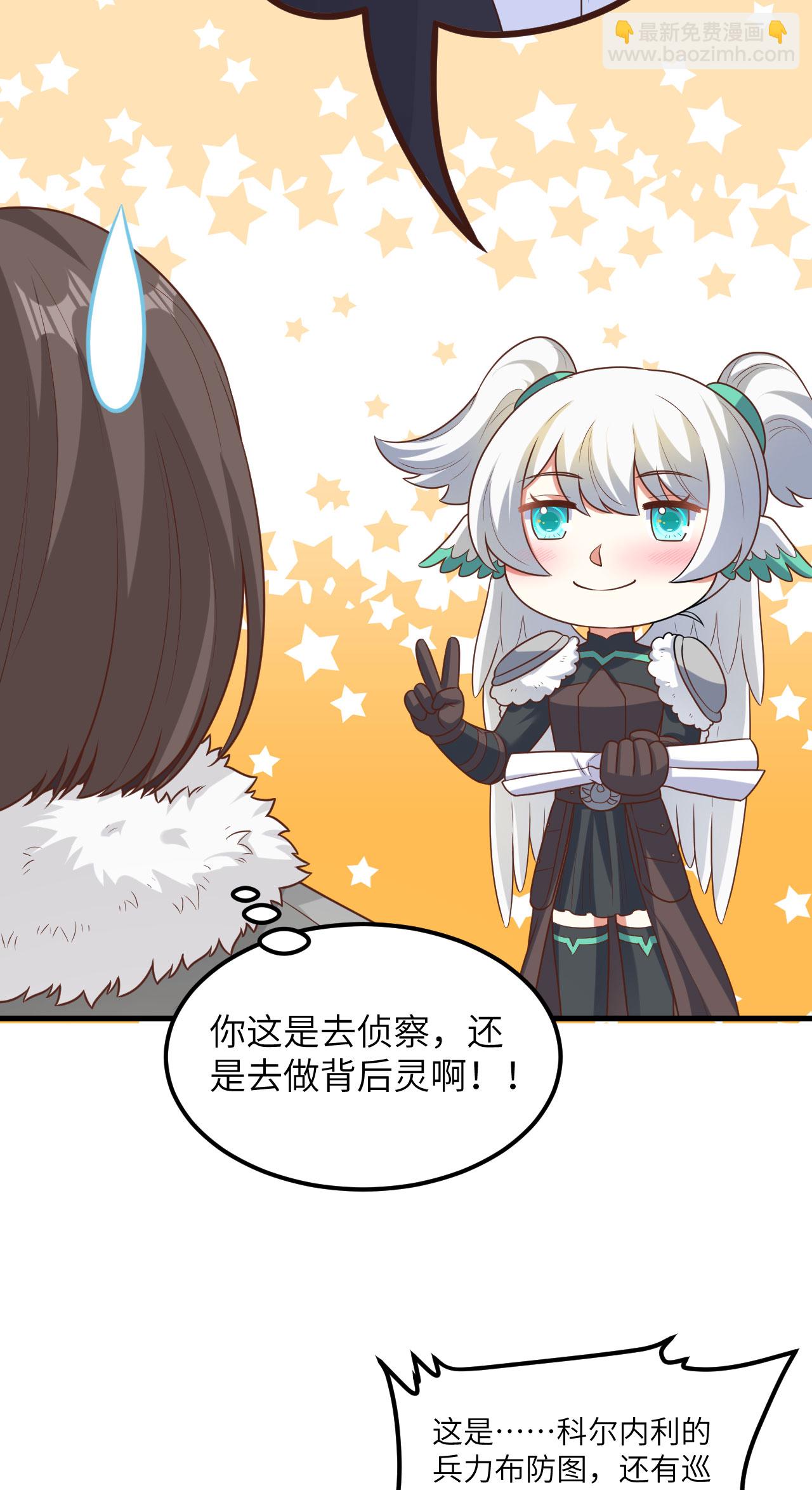 第493话-第498话