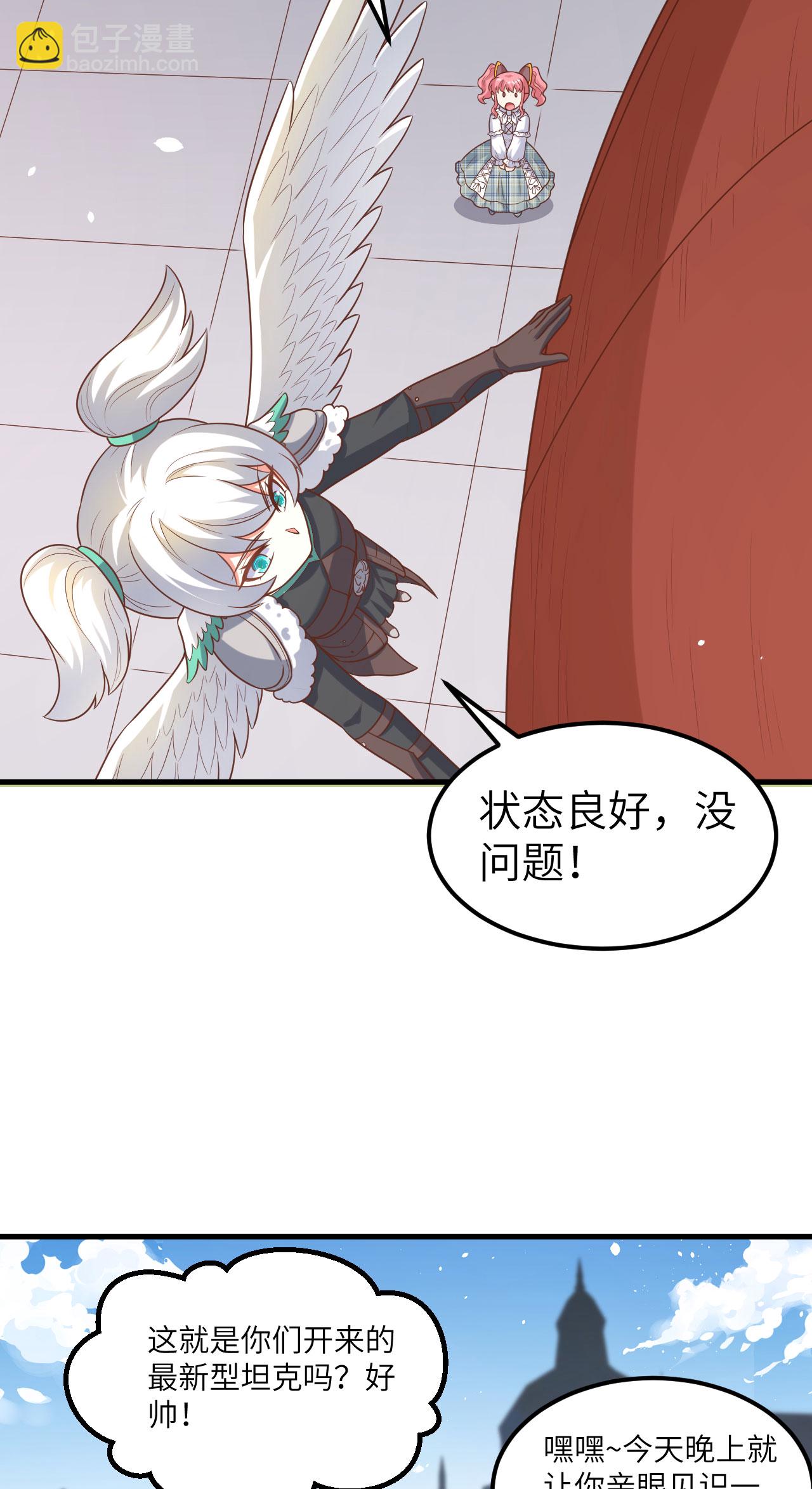 第493话-第498话