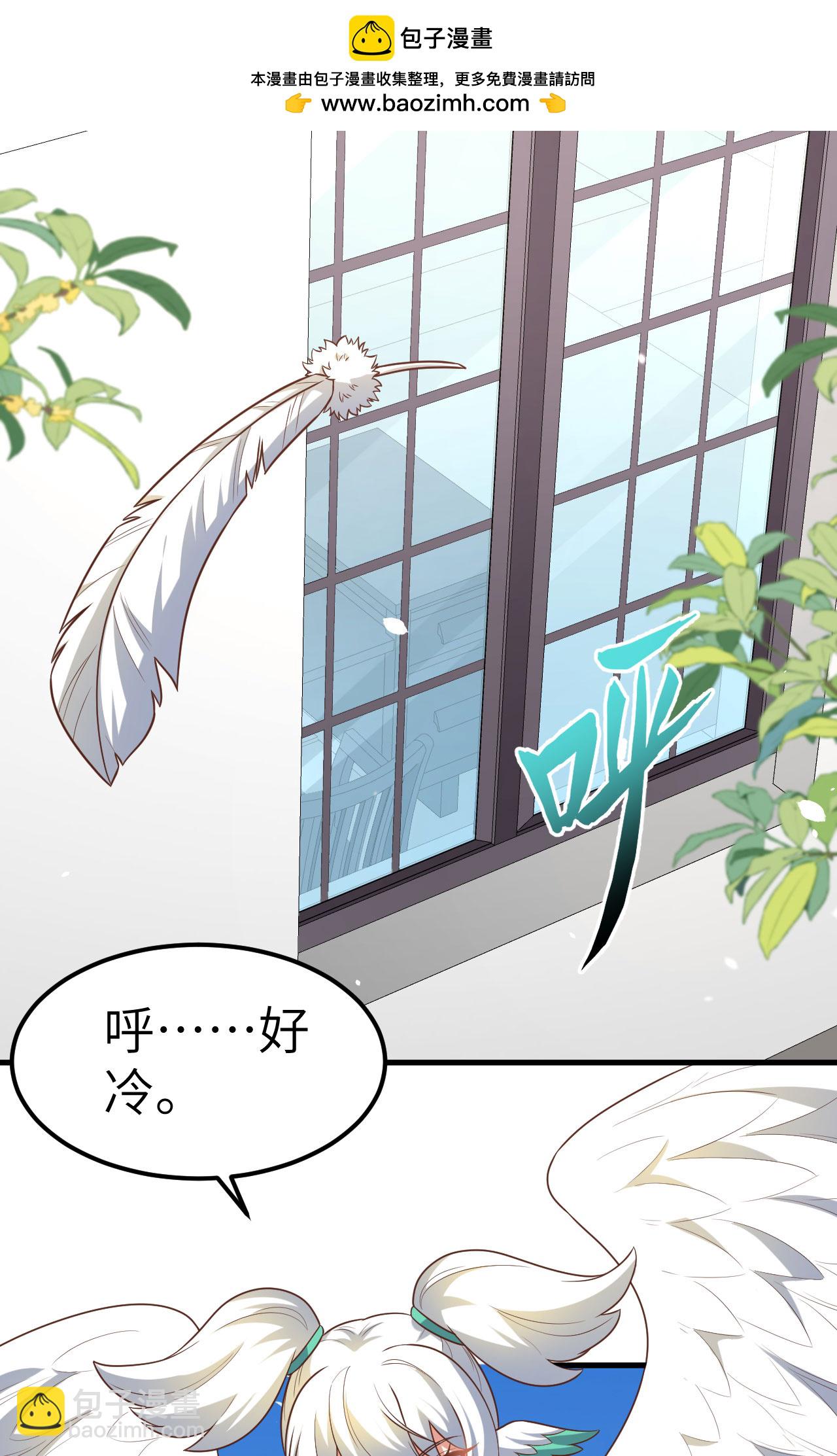 第493话-第498话