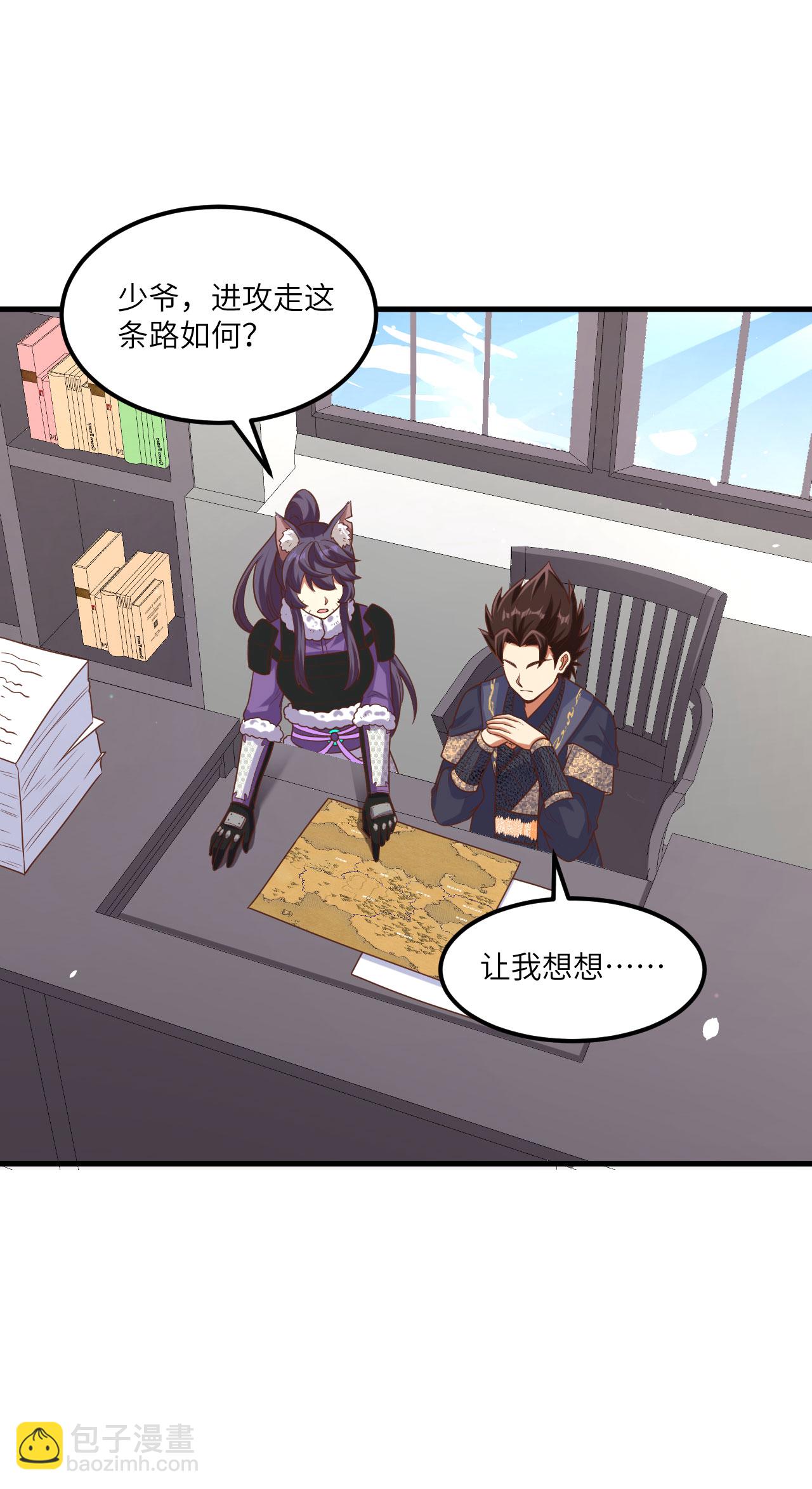第493话-第498话