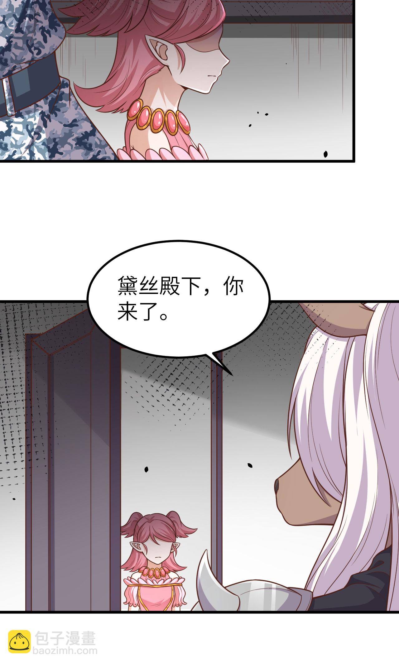 第493话-第498话