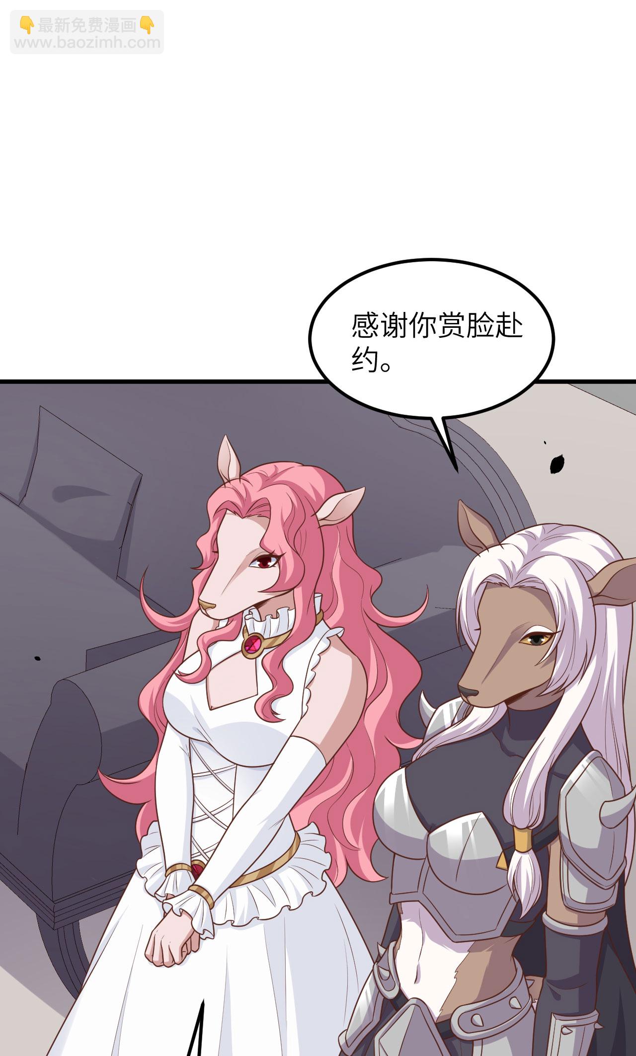 第493话-第498话