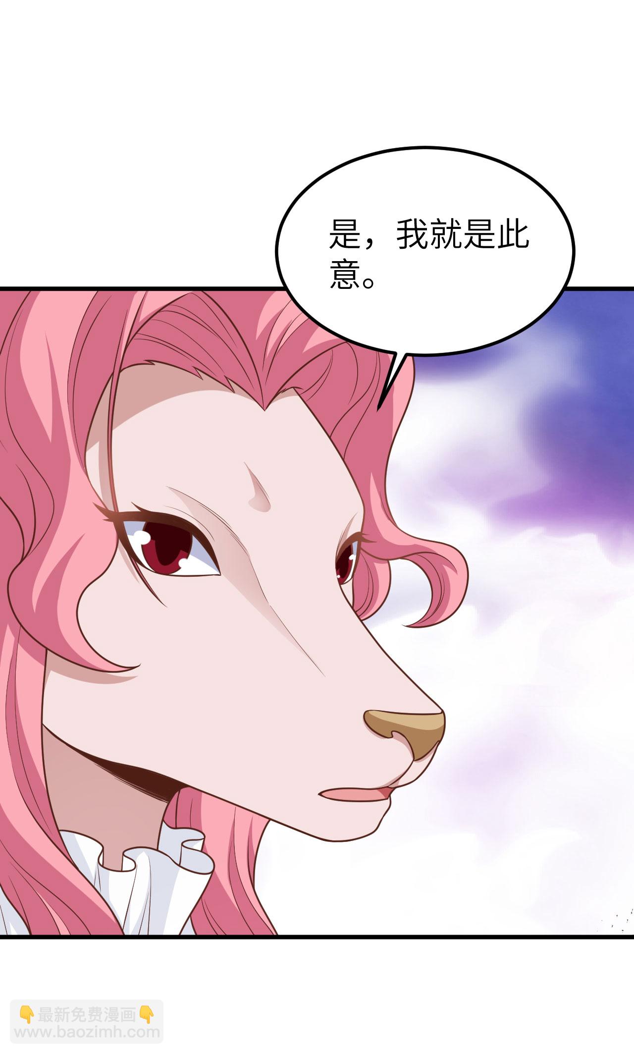第493话-第498话