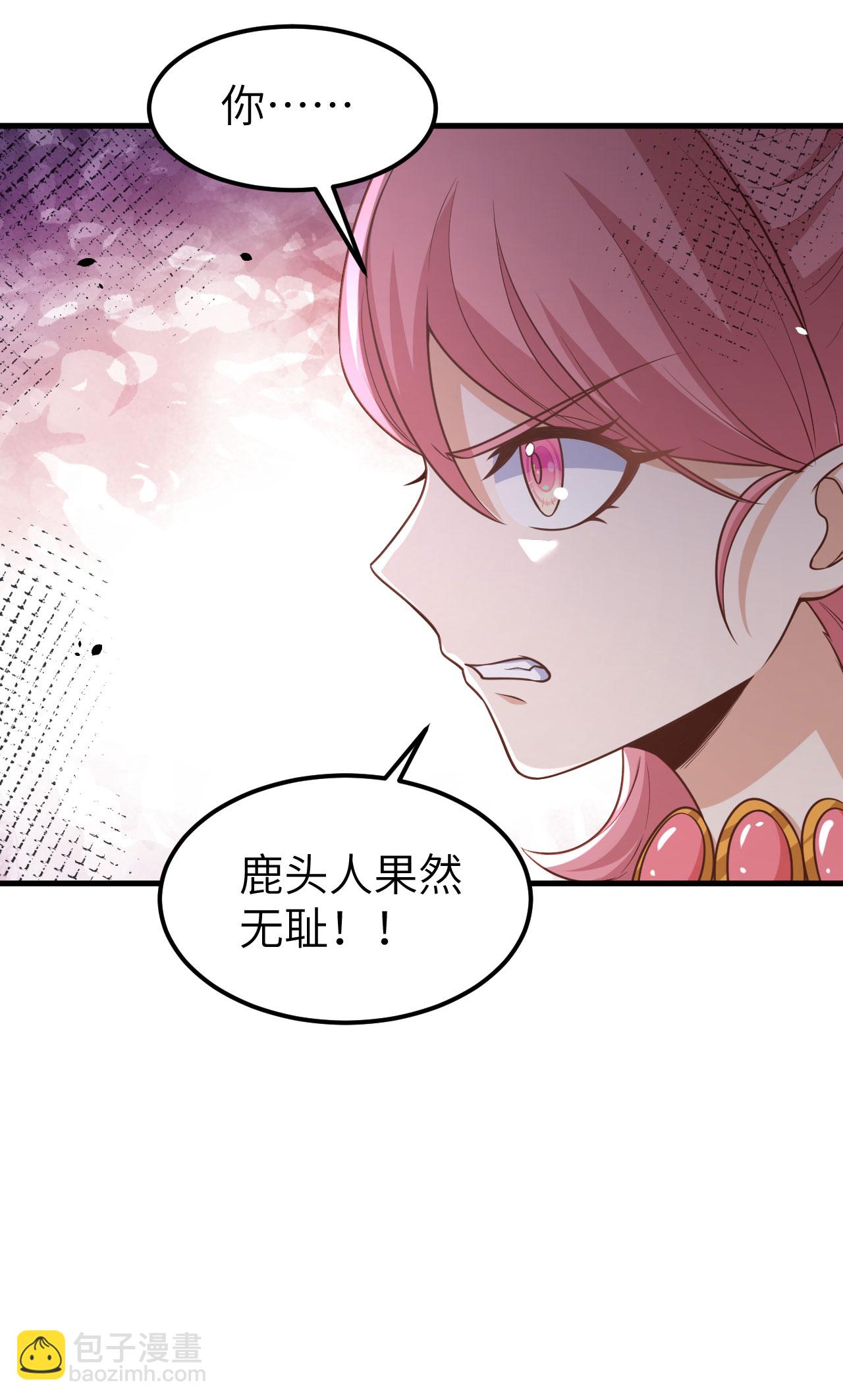 第493话-第498话