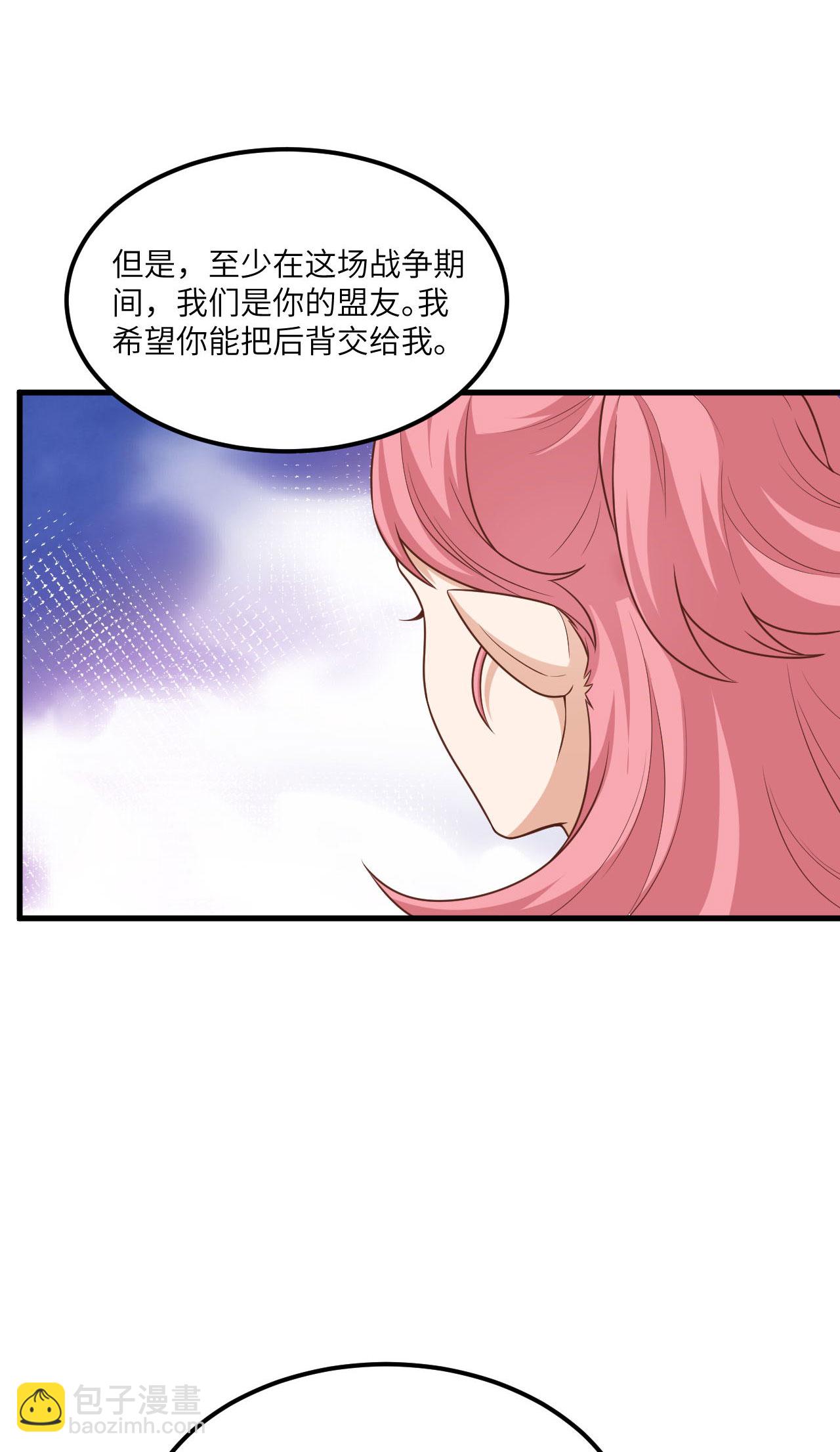 第493话-第498话