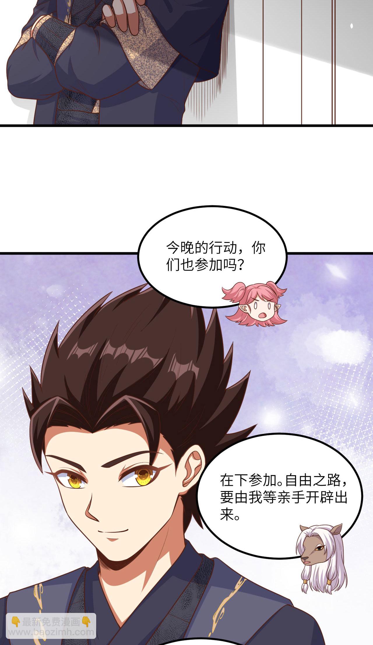 第493话-第498话