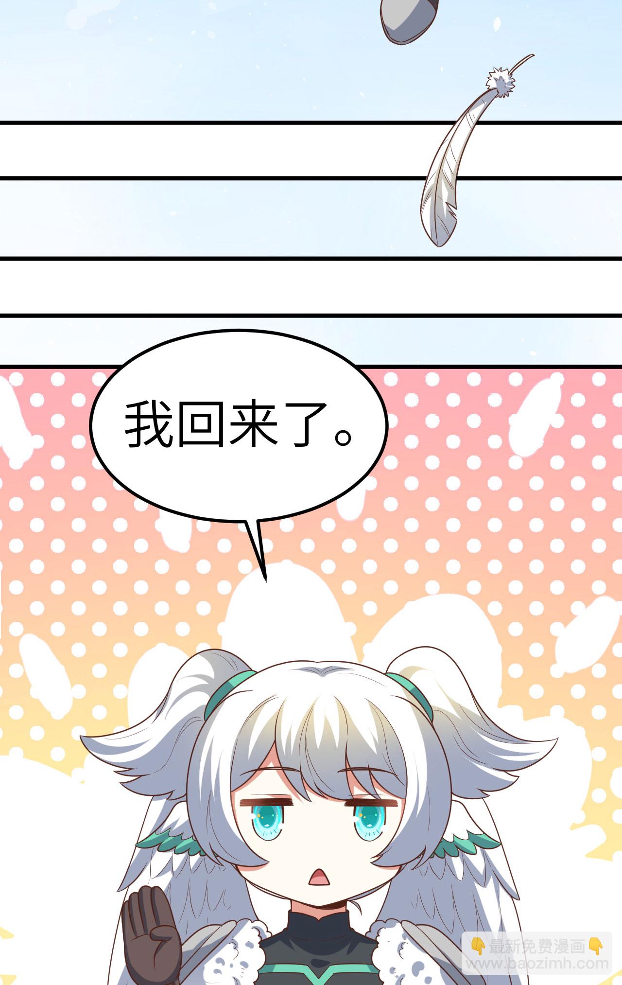 第493话-第498话