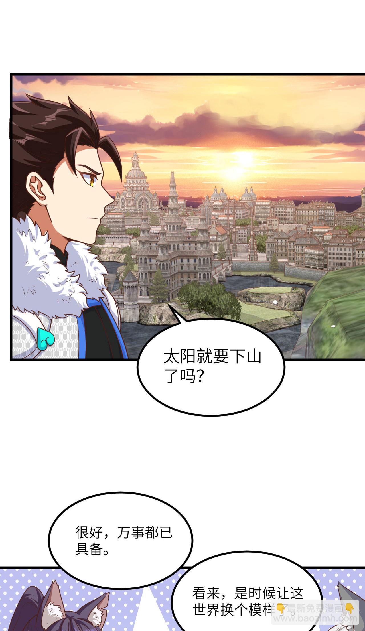 第493话-第498话
