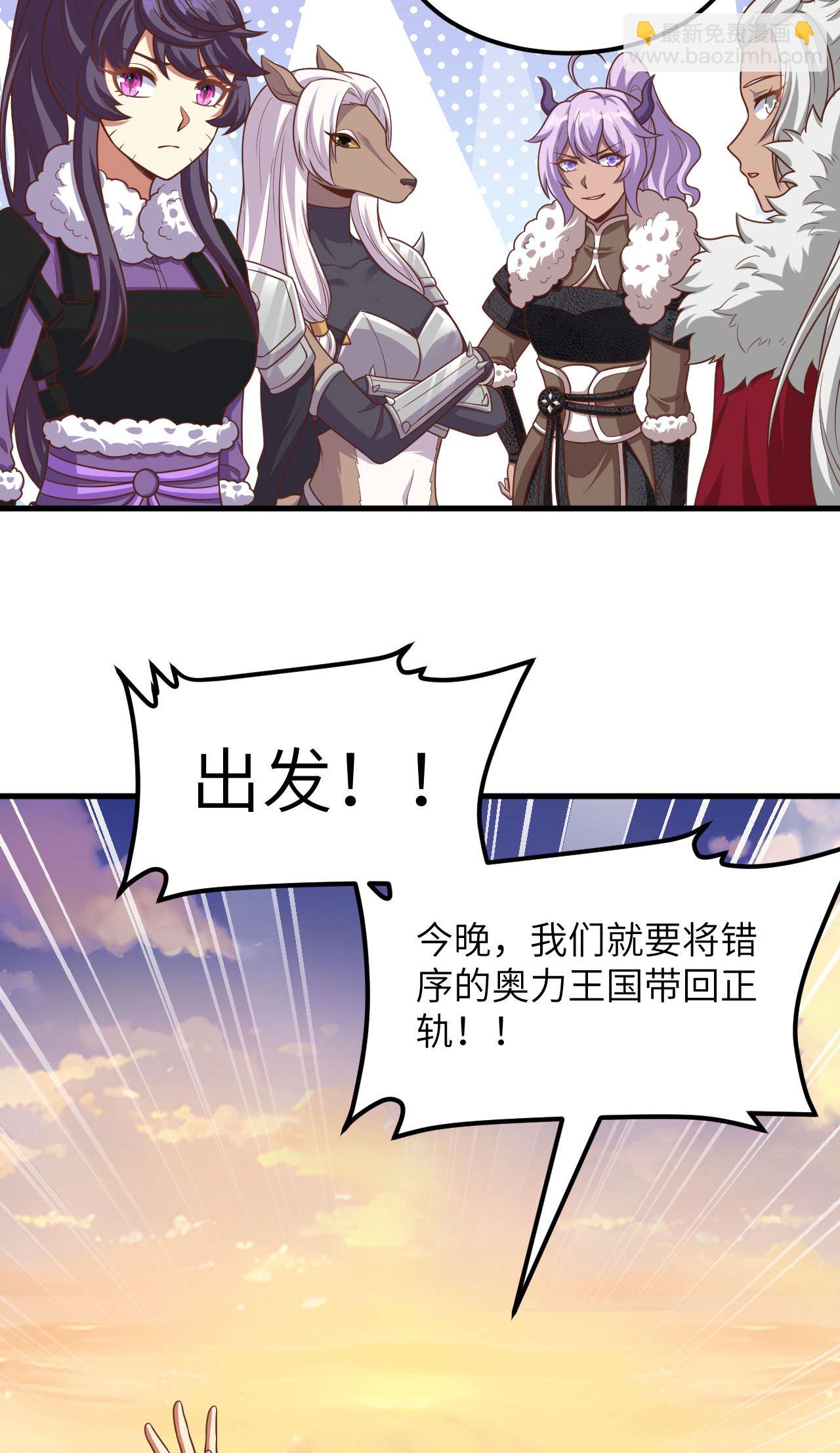 第493话-第498话