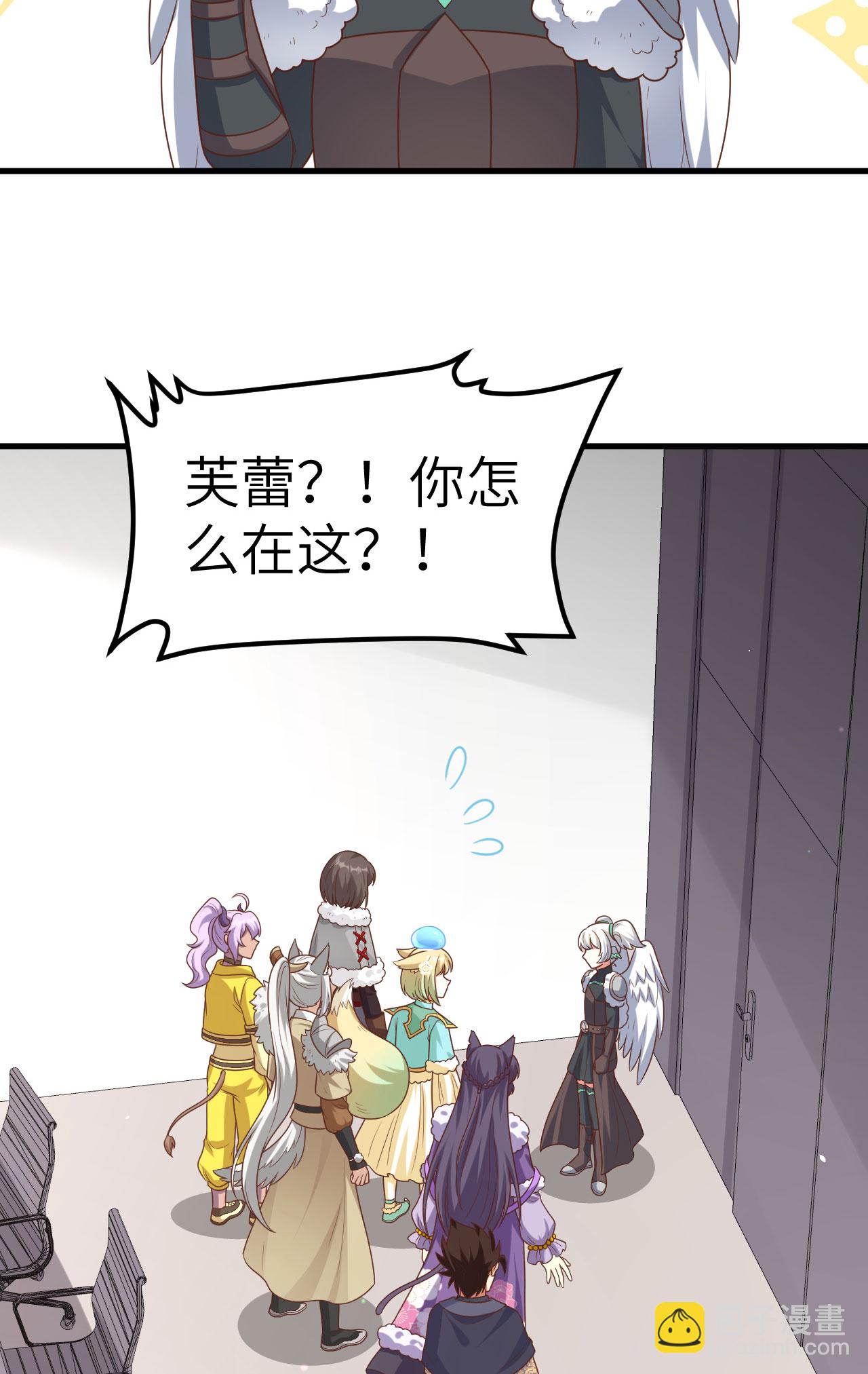 第493话-第498话