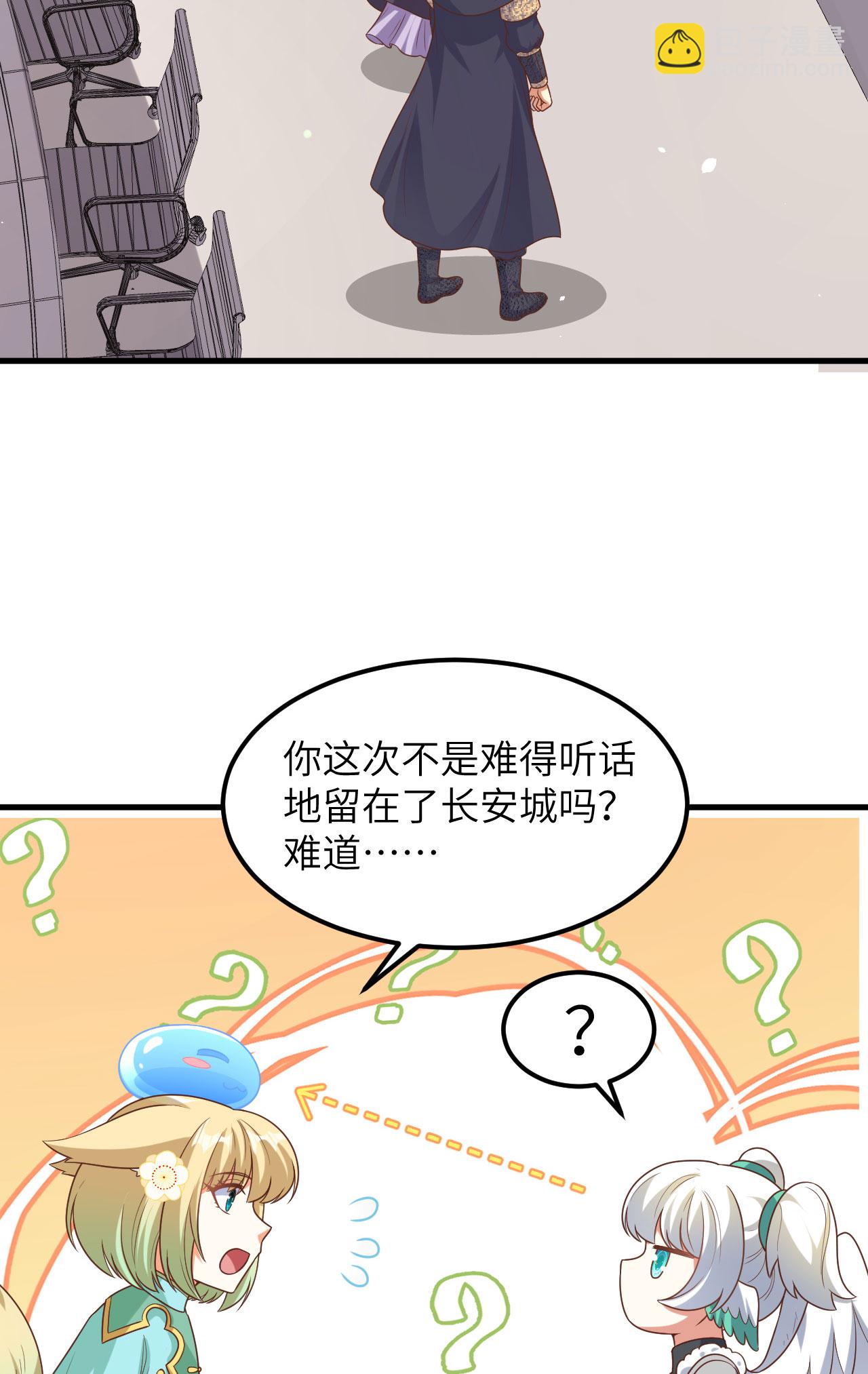 第493话-第498话