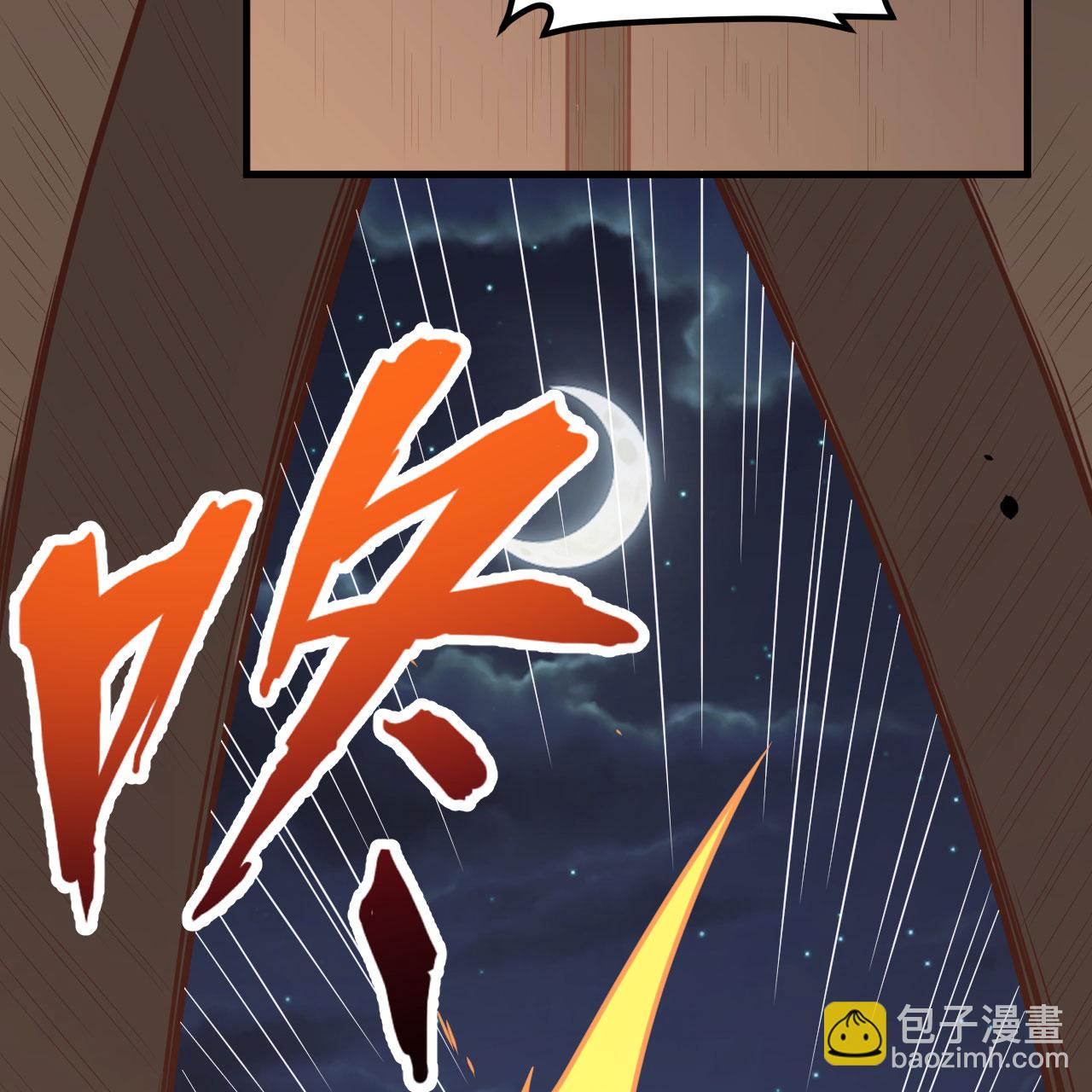 第495话(1/2)-第500话