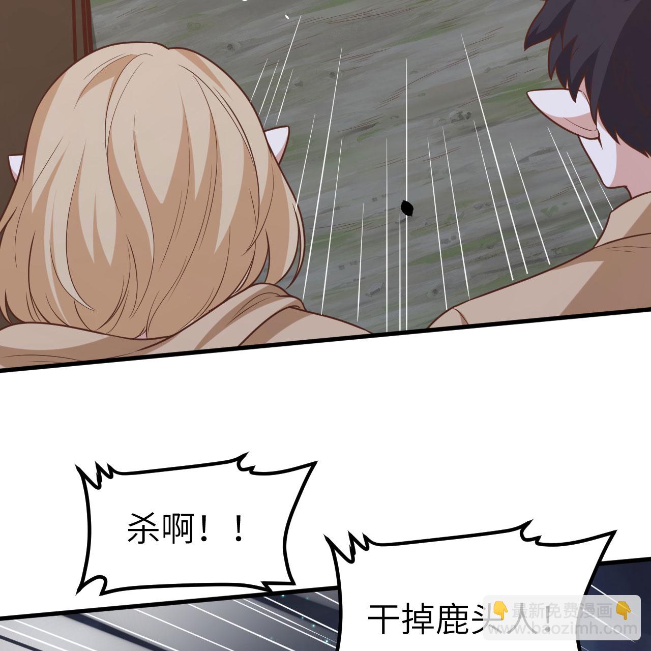 第495话(1/2)-第500话