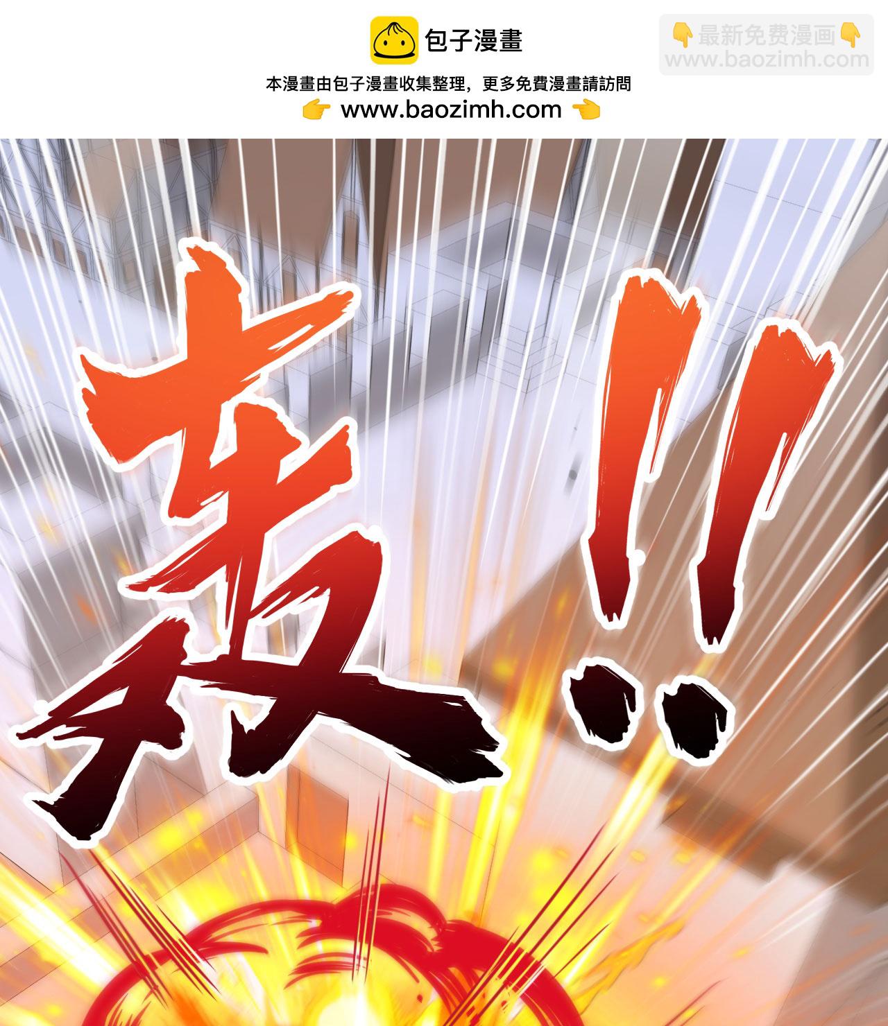第495话(1/2)-第500话