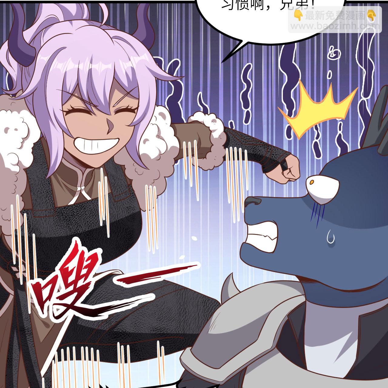 第495话(1/2)-第500话