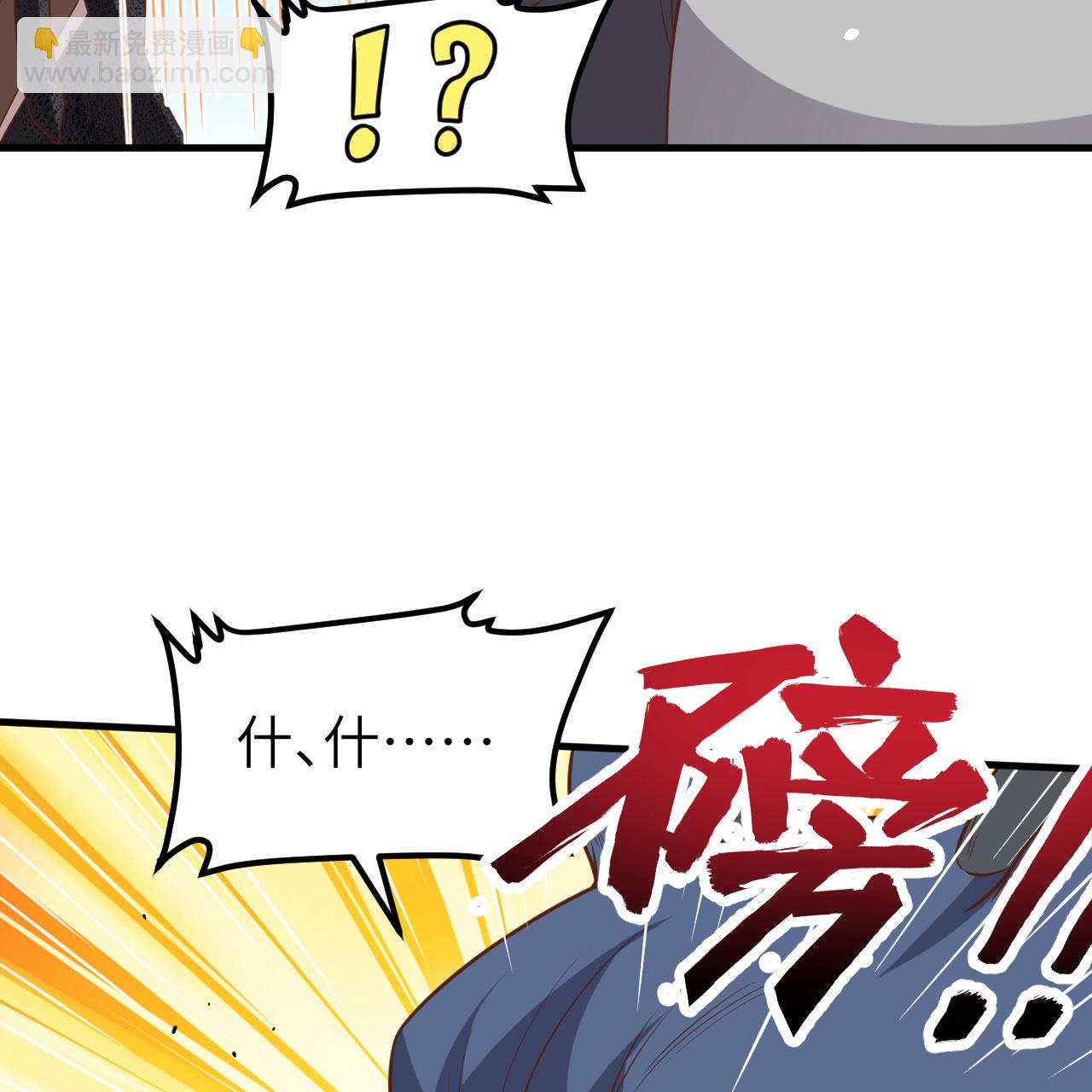 第495话(1/2)-第500话