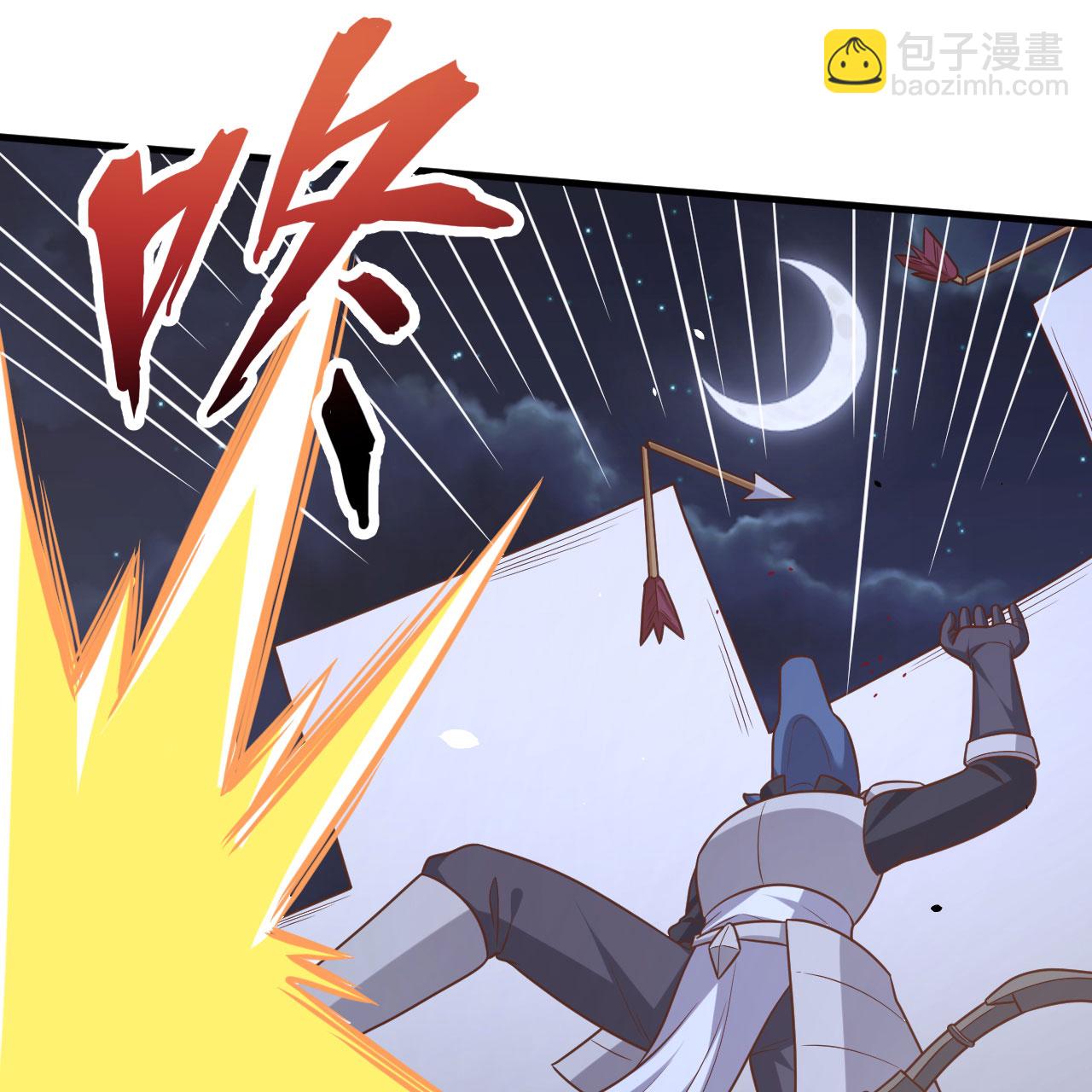 第495话(1/2)-第500话