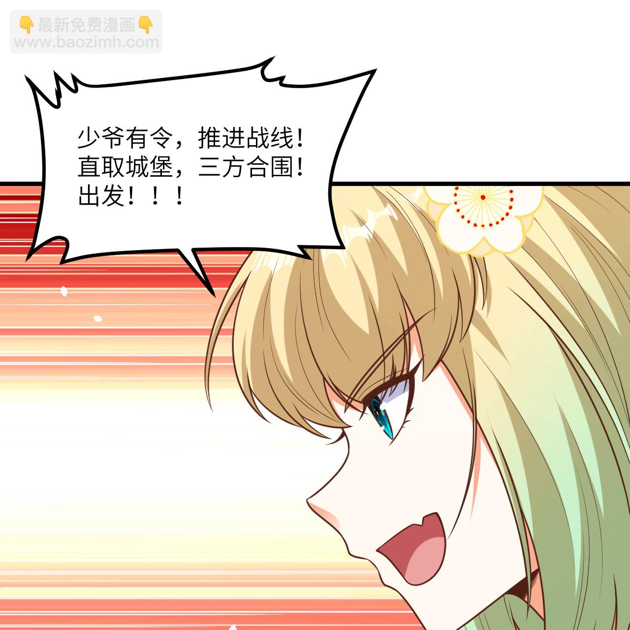 第495话(1/2)-第500话