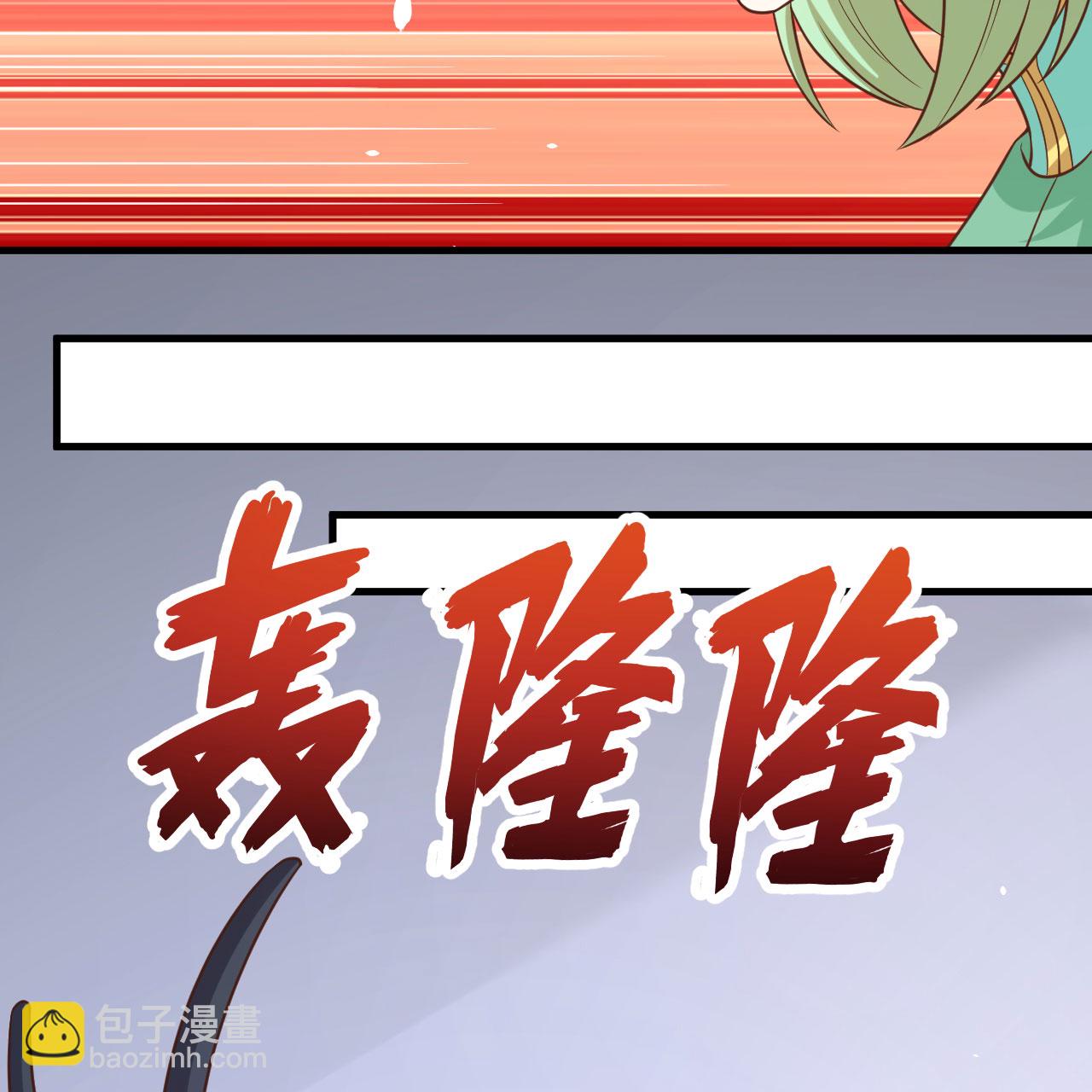 第495话(1/2)-第500话