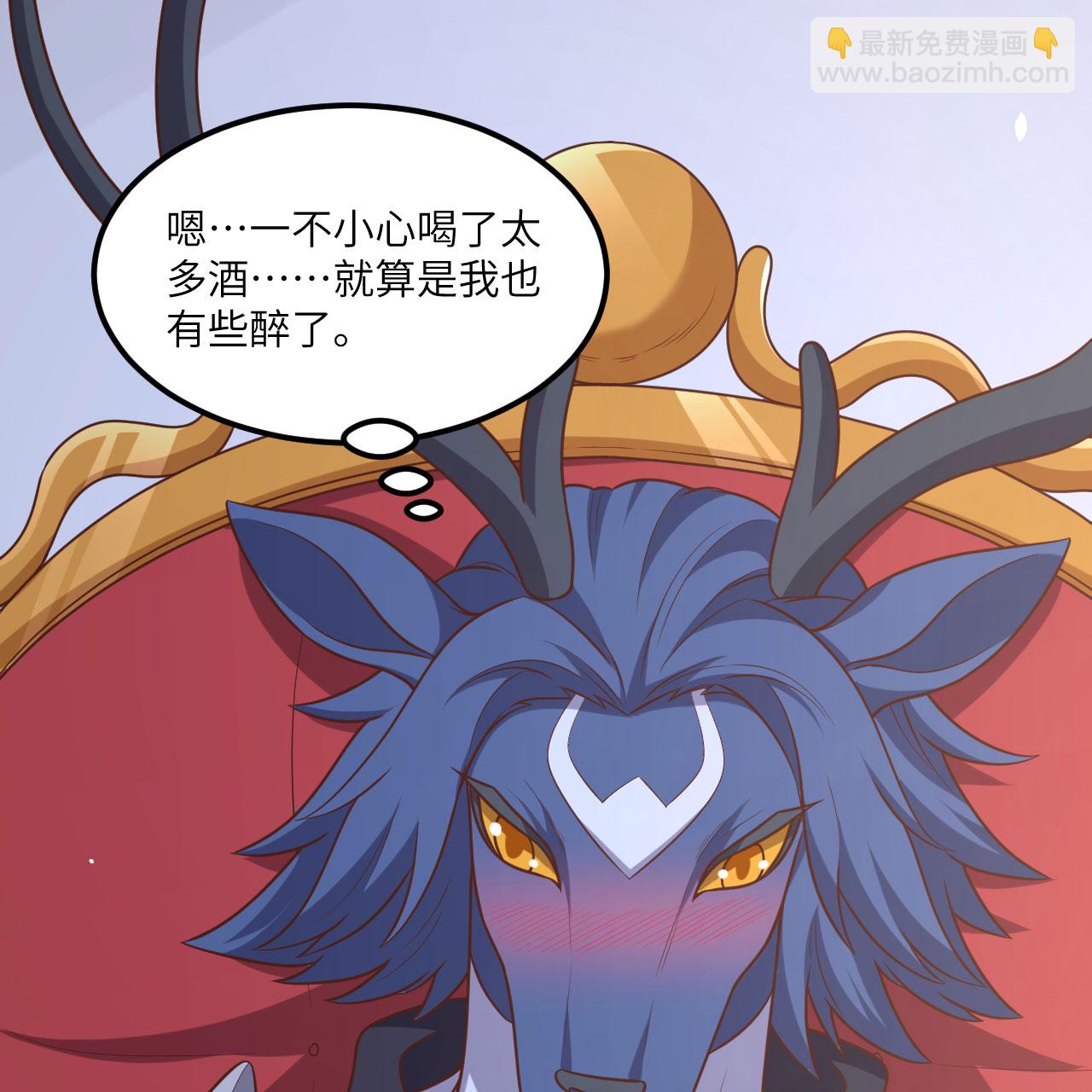 第495话(1/2)-第500话