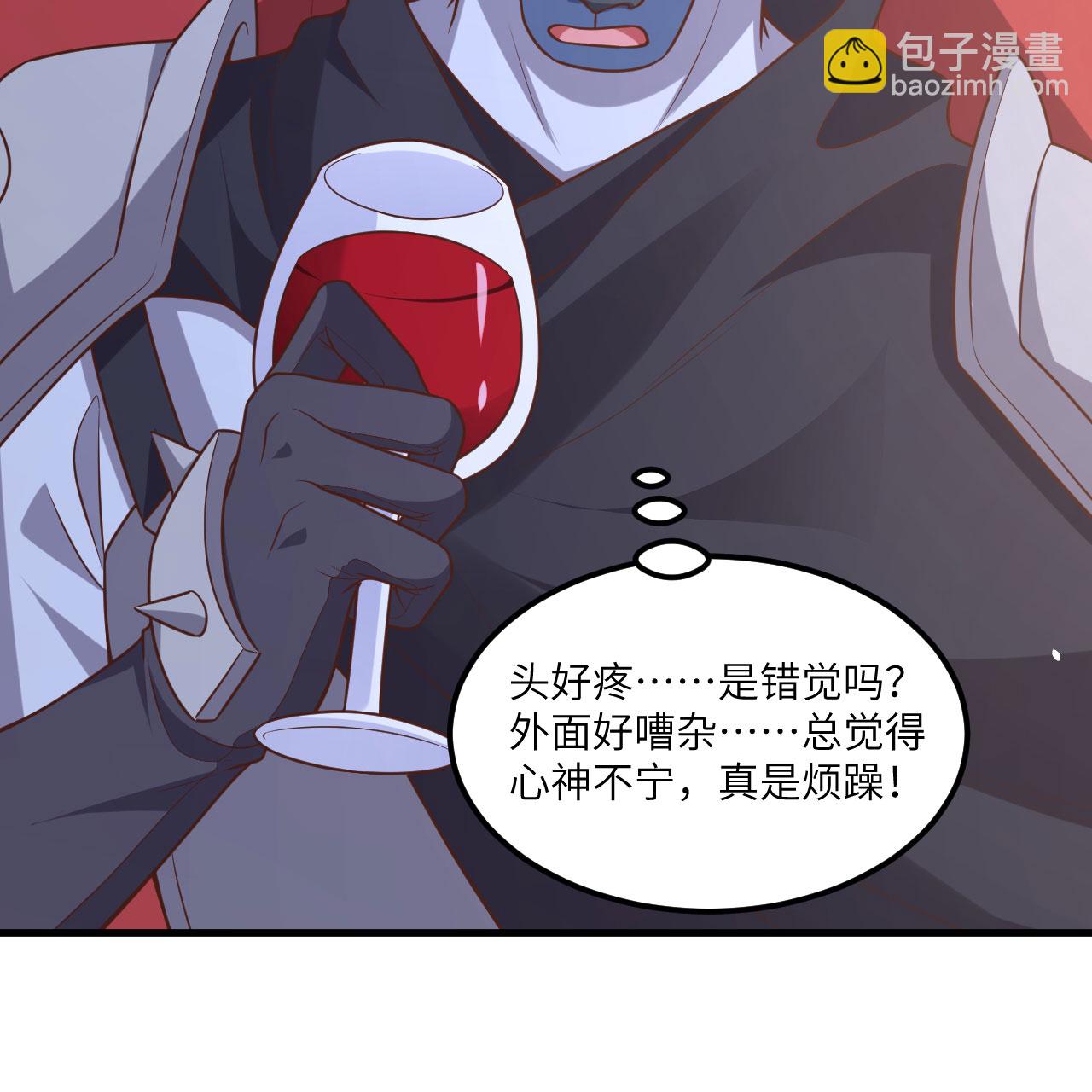 第495话(1/2)-第500话