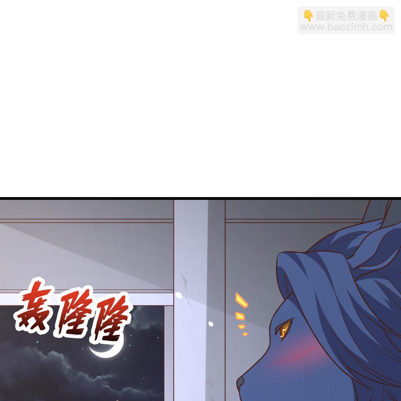 第495话(1/2)-第500话
