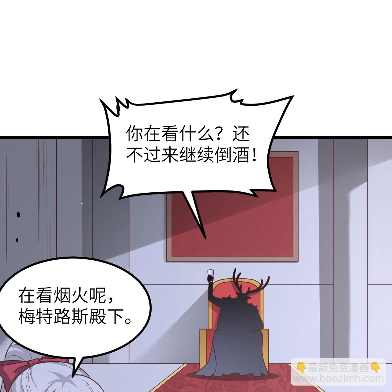 第495话(1/2)-第500话