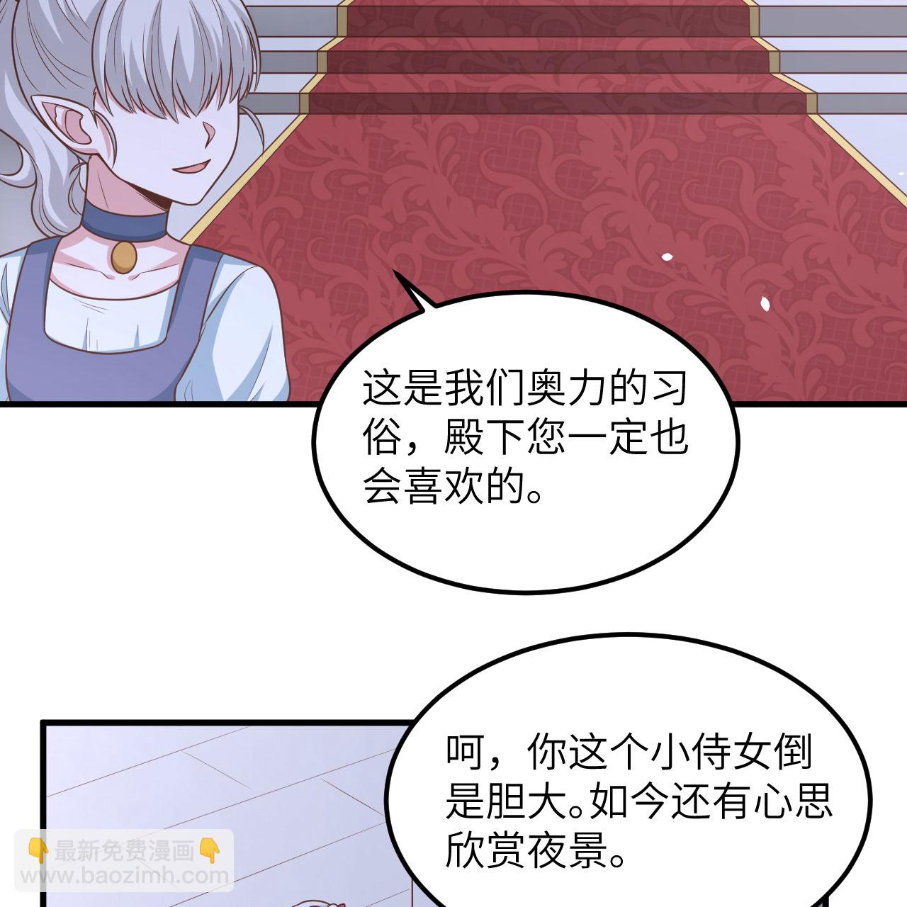 第495话(1/2)-第500话