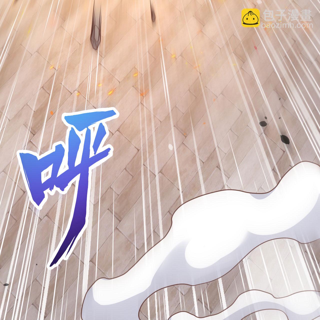 第495话(1/2)-第500话