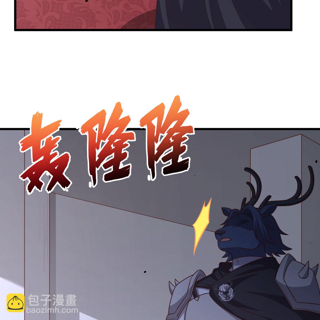 第495话(1/2)-第500话