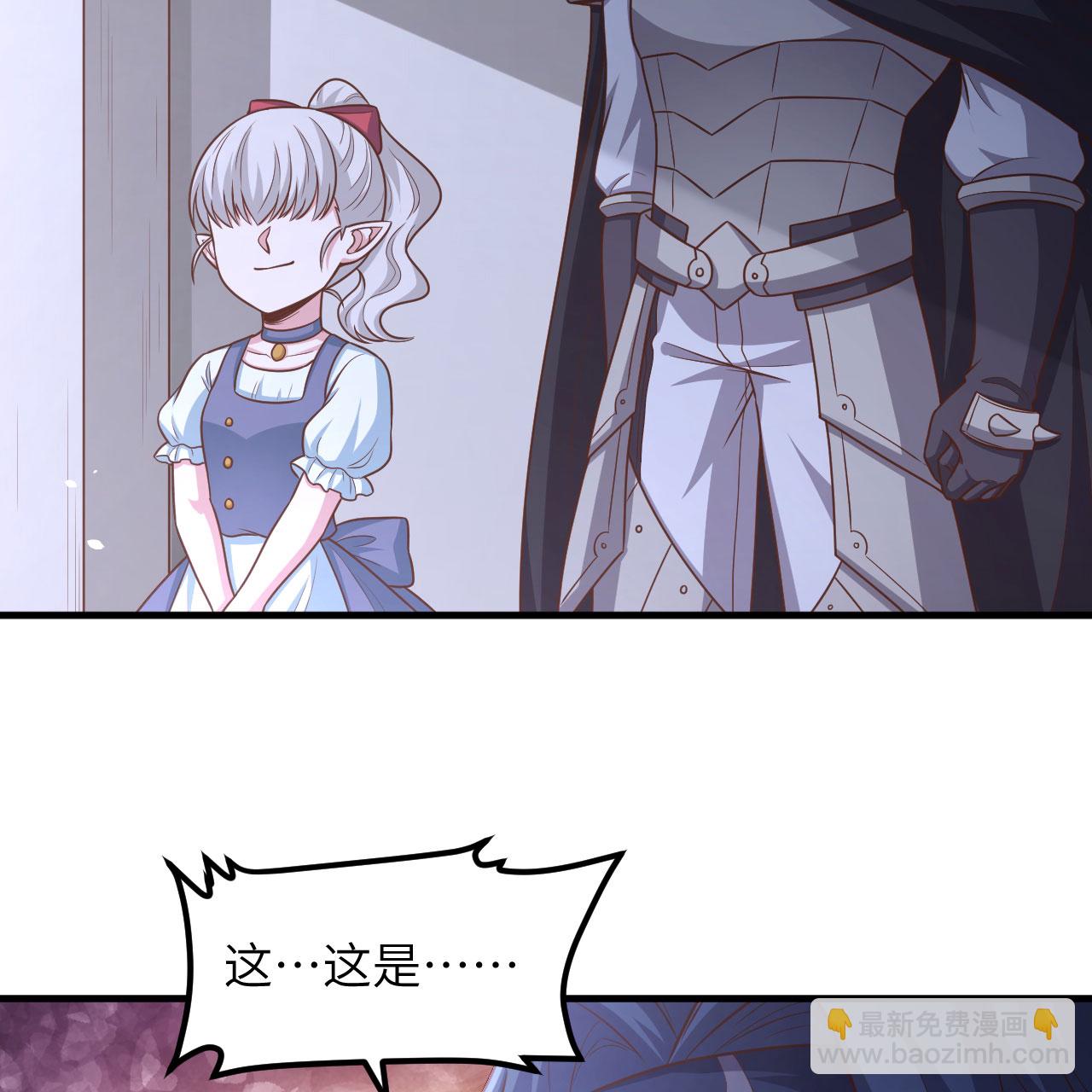 第495话(1/2)-第500话