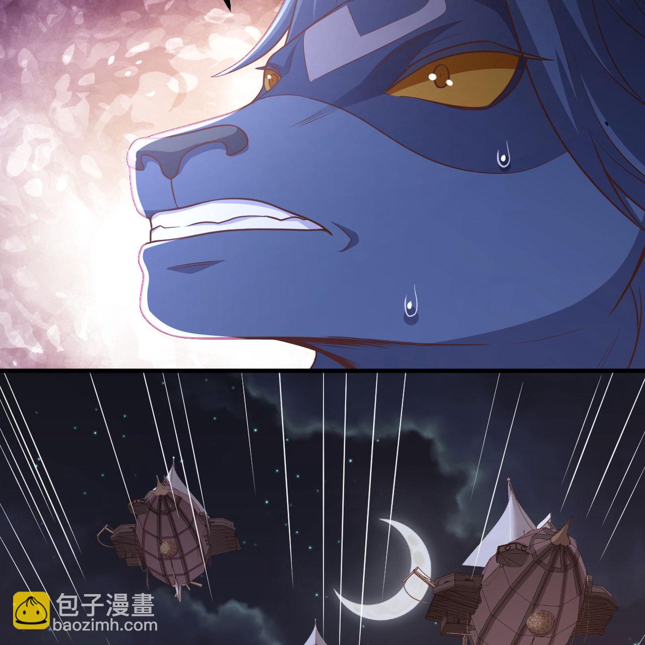 第495话(1/2)-第500话