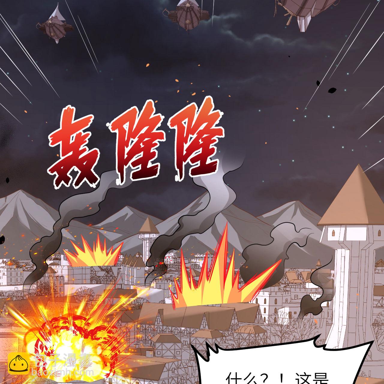 第495话(1/2)-第500话