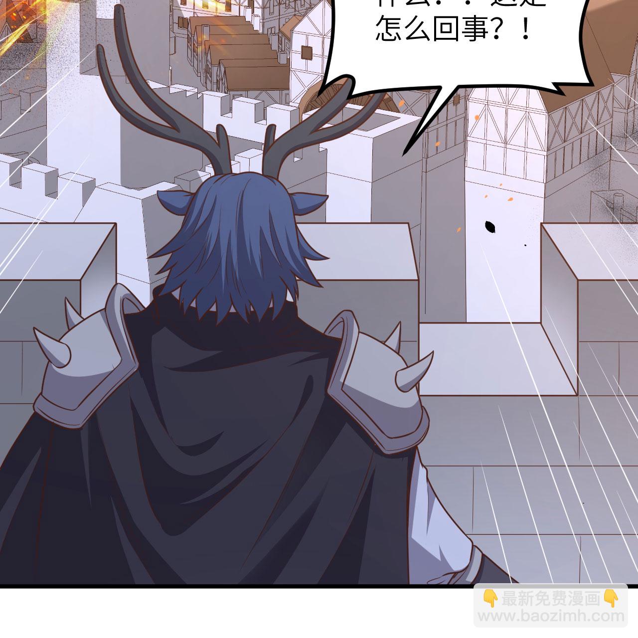 第495话(1/2)-第500话