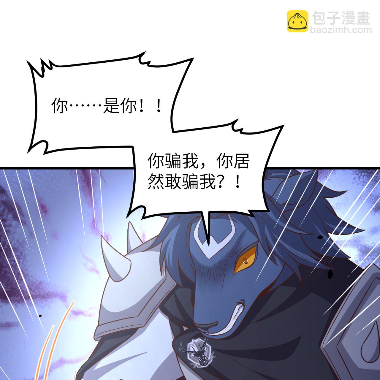 第495话(1/2)-第500话